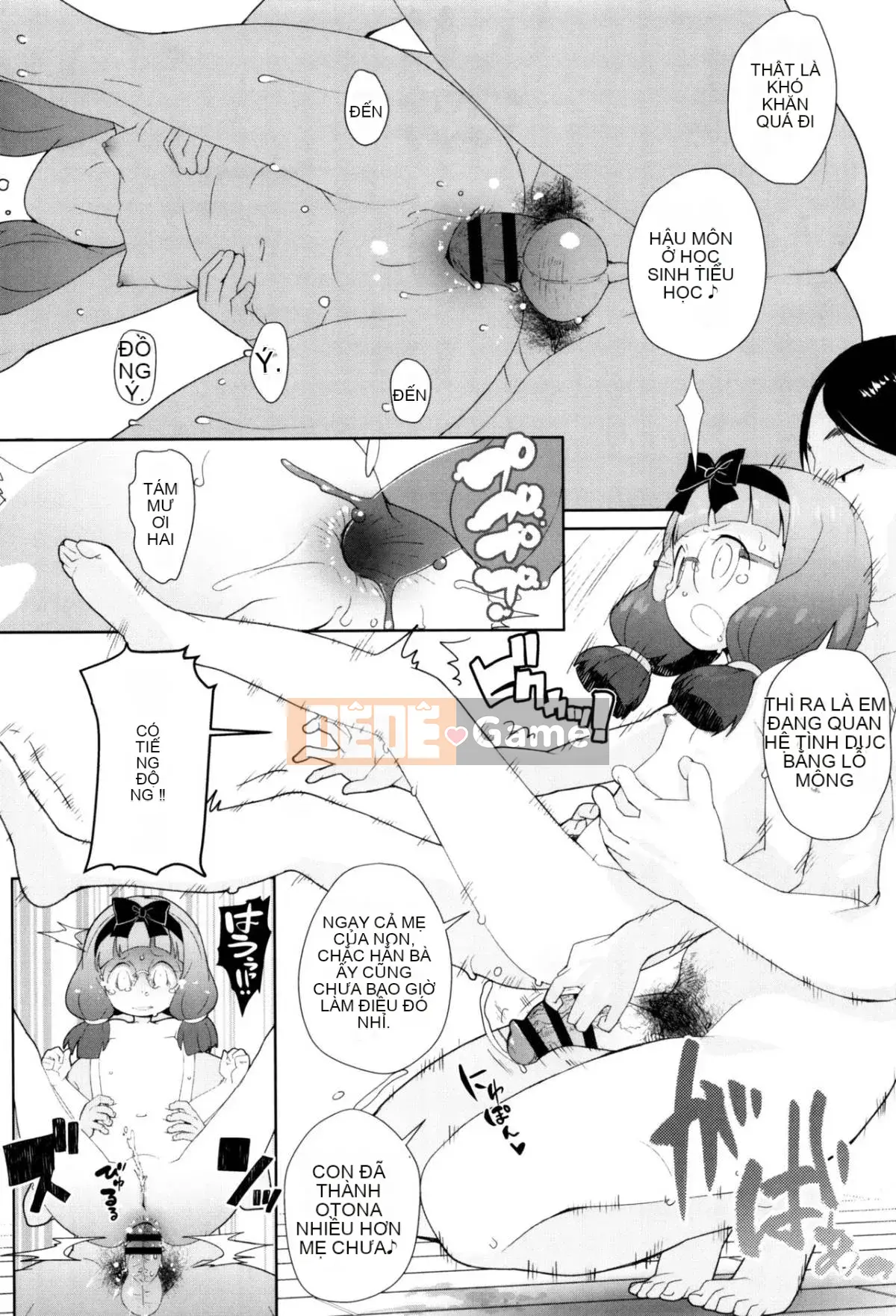 [Wolf Uo] Vụ án bí mật của JSJC