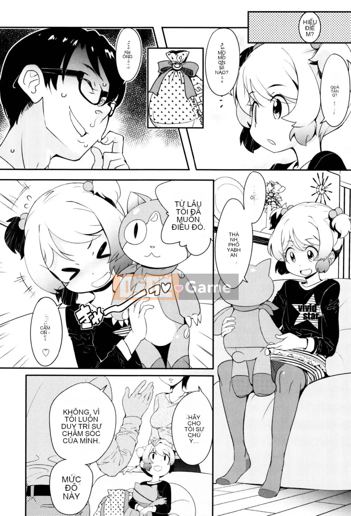 [Wolf Uo] Vụ án bí mật của JSJC