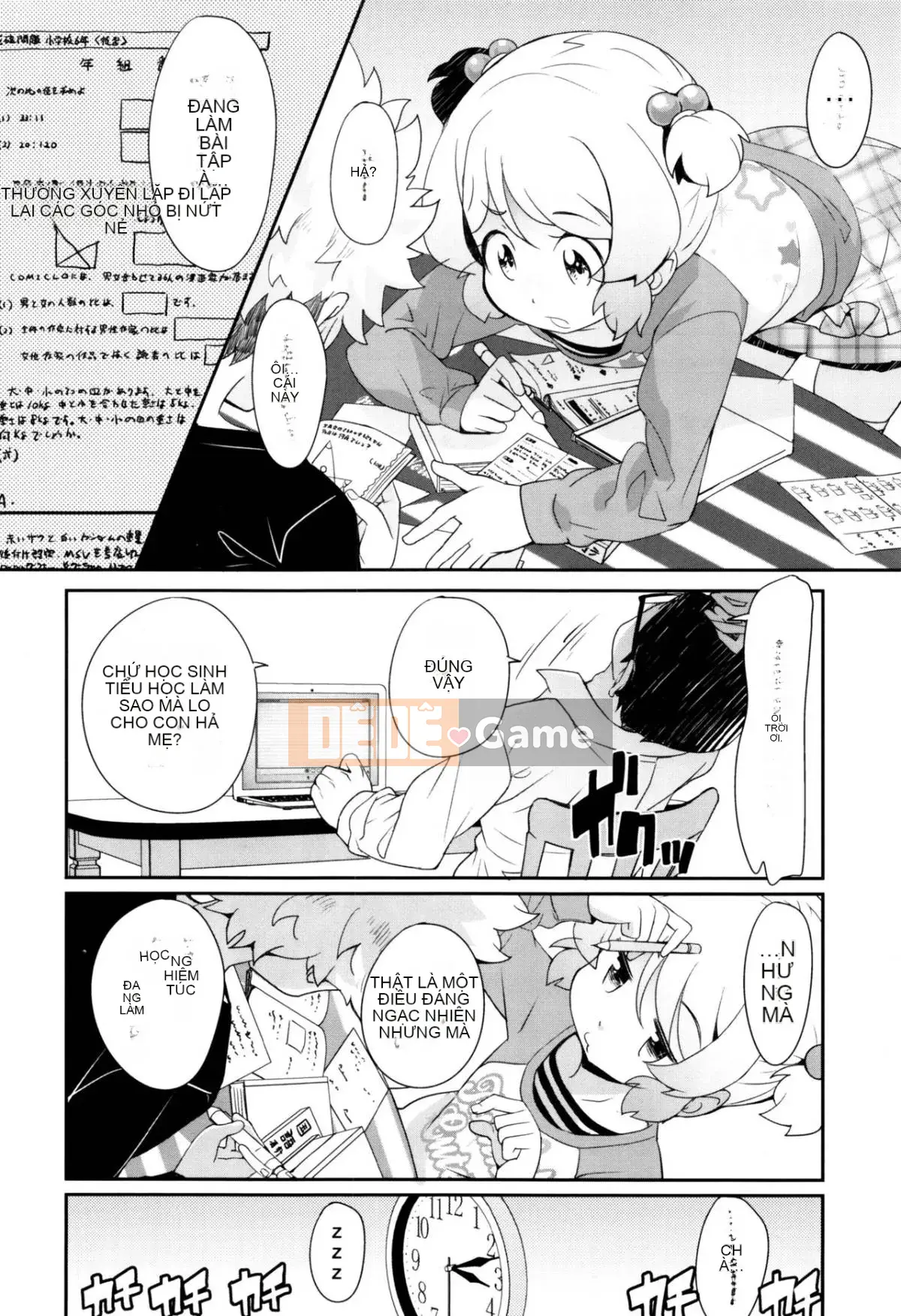 [Wolf Uo] Vụ án bí mật của JSJC