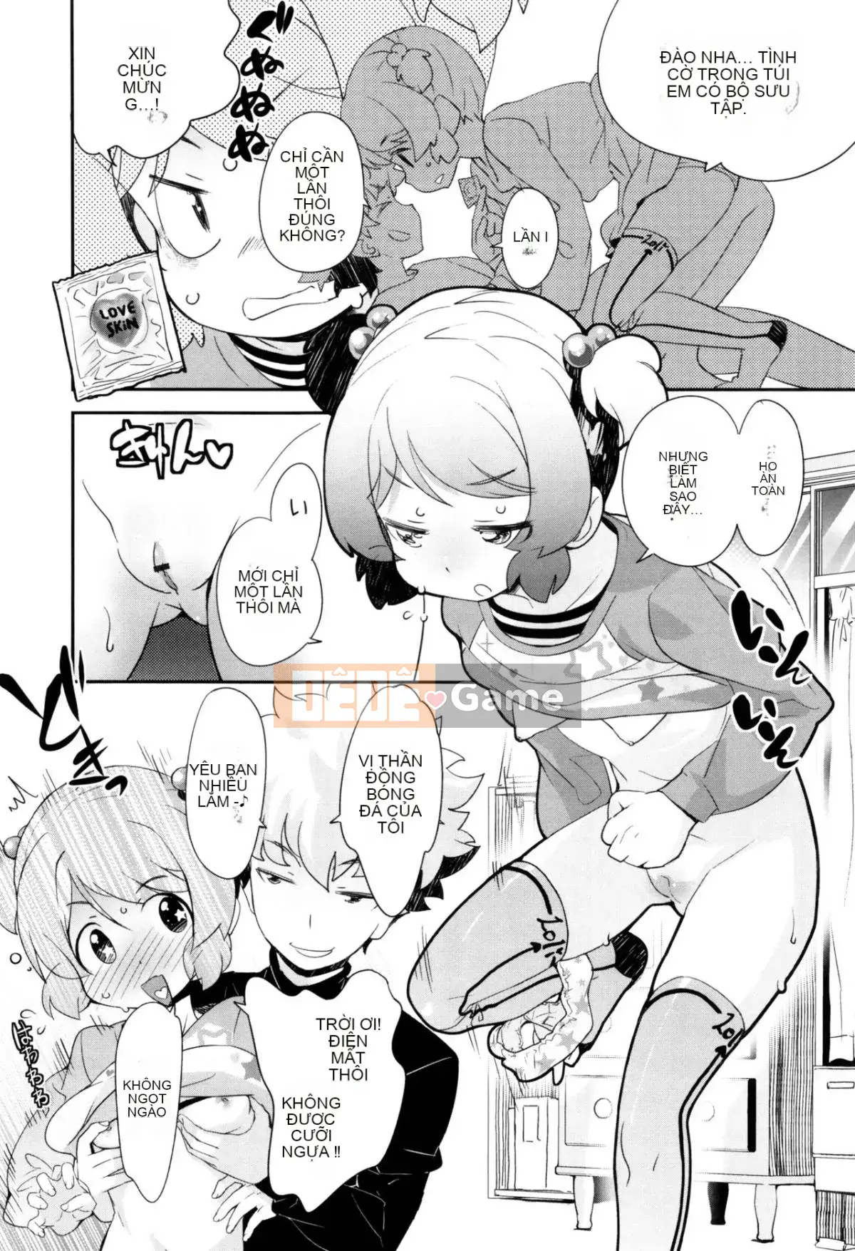 [Wolf Uo] Vụ án bí mật của JSJC