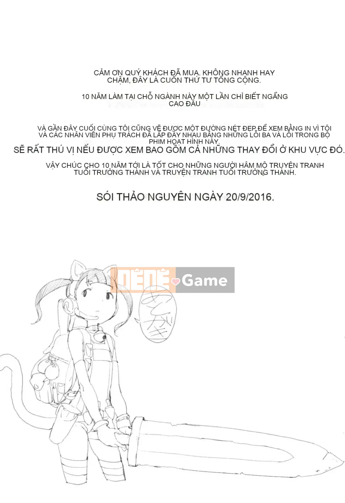 [Wolf Uo] Vụ án bí mật của JSJC