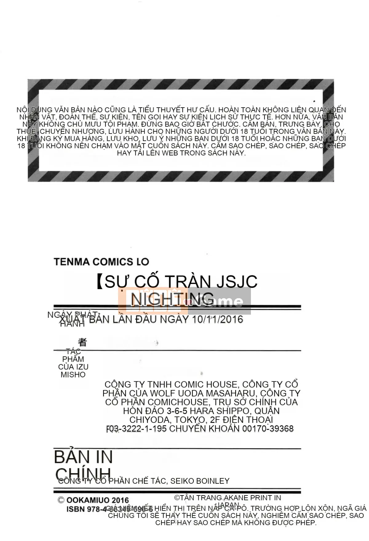 [Wolf Uo] Vụ án bí mật của JSJC