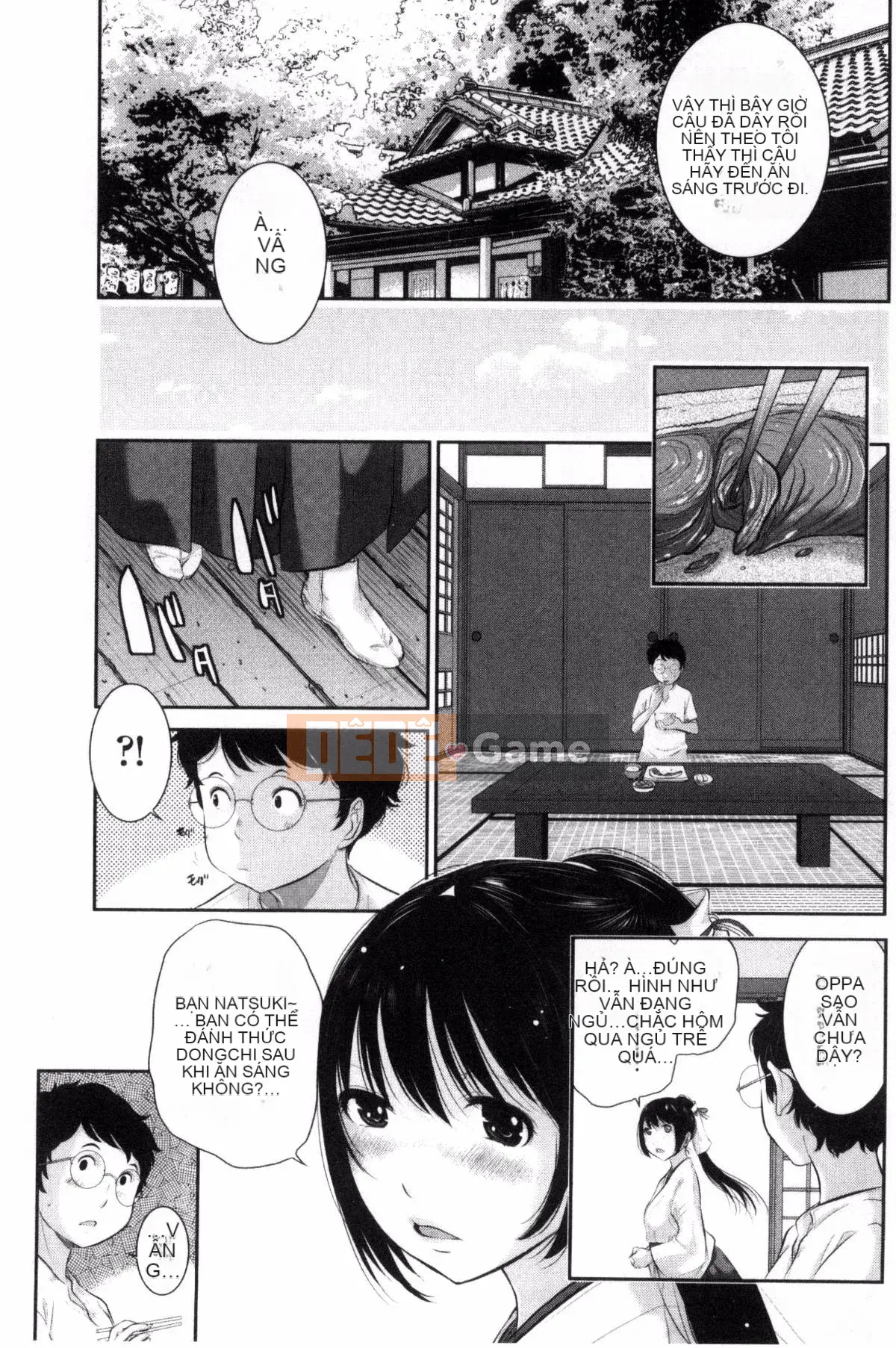 [Kazeteki Koubou][Harazaki Kuma] Lời giới thiệu tình yêu của thiếu nữ trong đền thờ