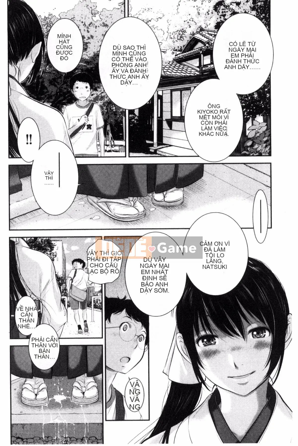 [Kazeteki Koubou][Harazaki Kuma] Lời giới thiệu tình yêu của thiếu nữ trong đền thờ