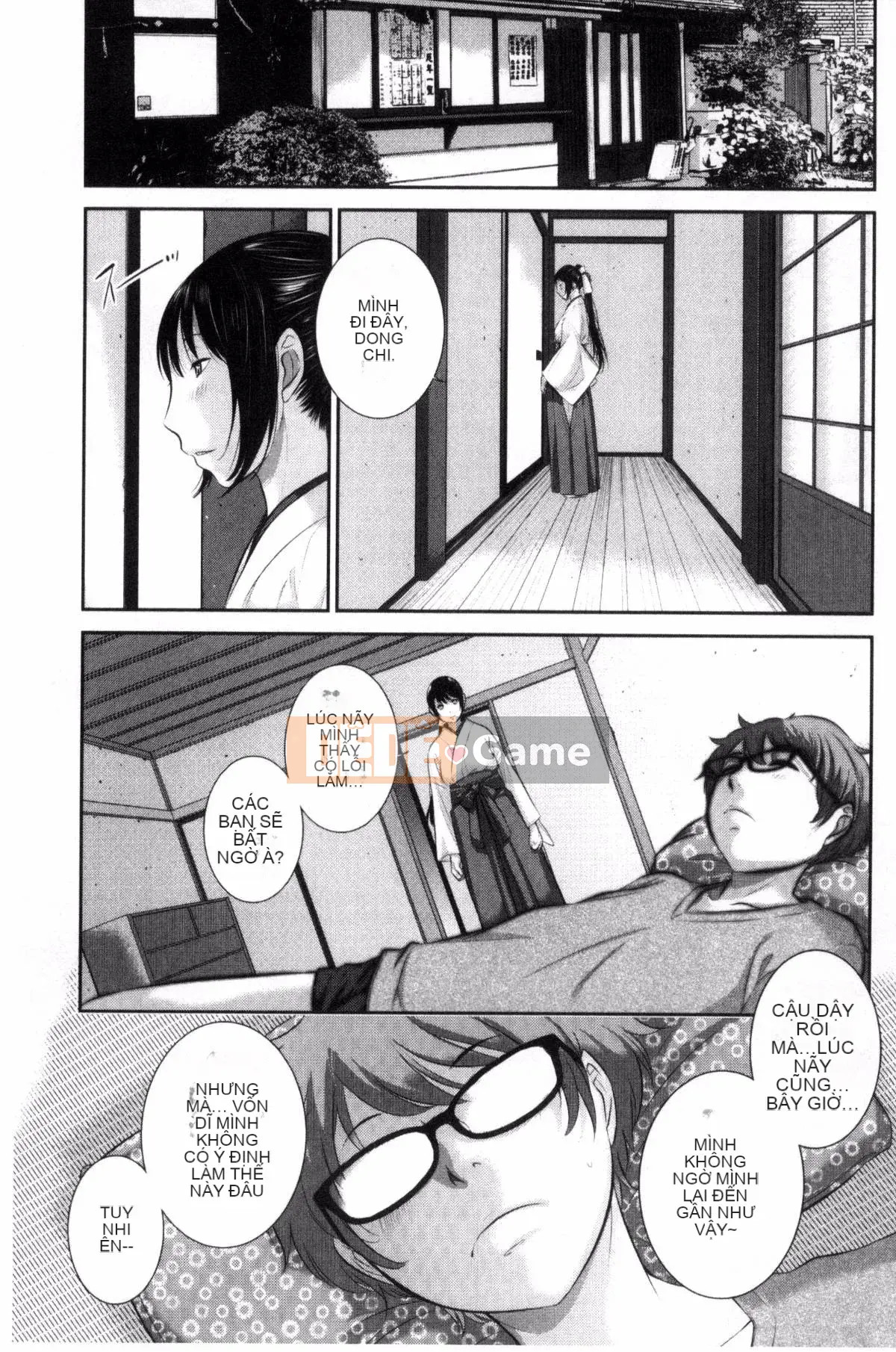 [Kazeteki Koubou][Harazaki Kuma] Lời giới thiệu tình yêu của thiếu nữ trong đền thờ