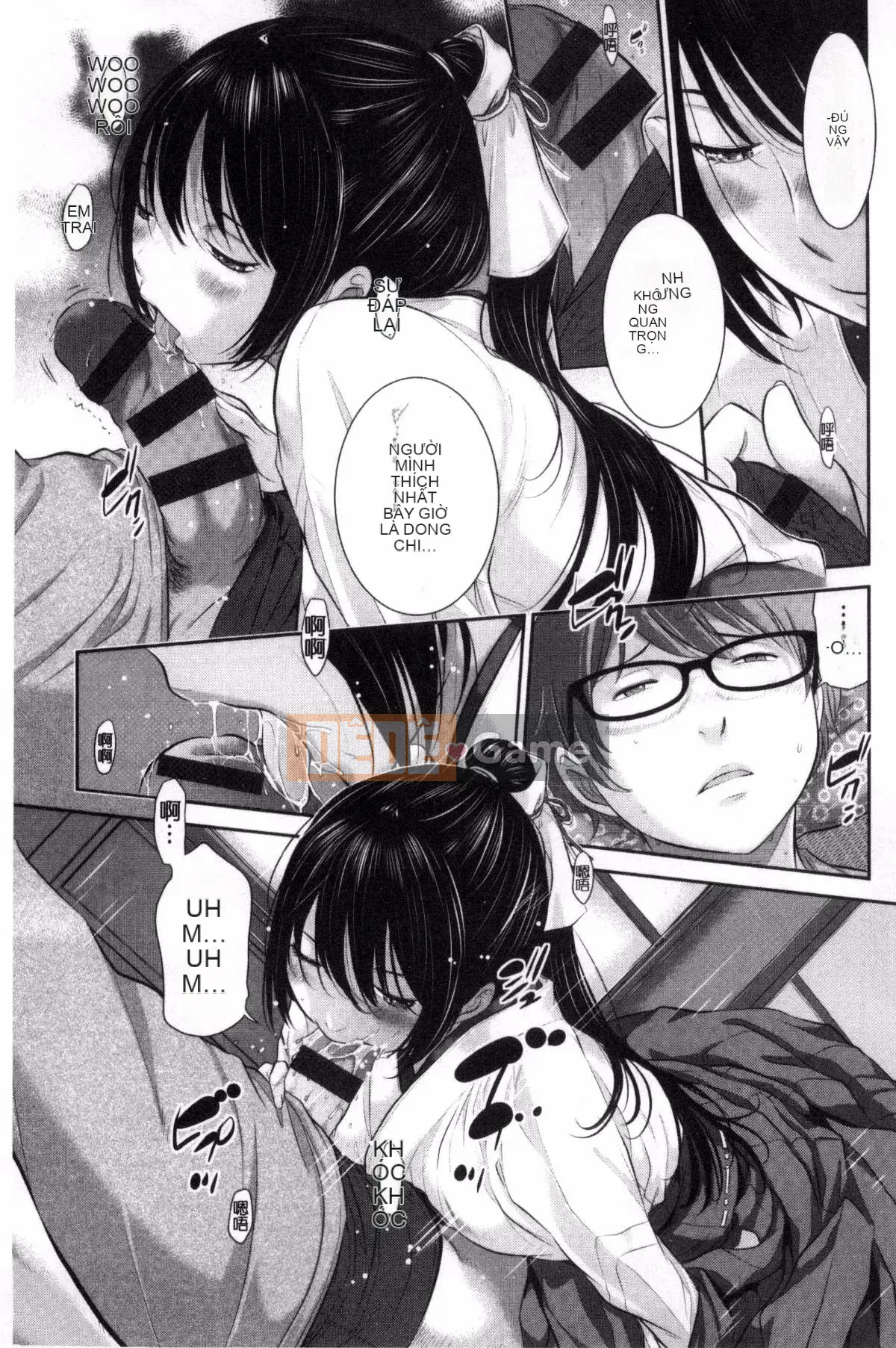 [Kazeteki Koubou][Harazaki Kuma] Lời giới thiệu tình yêu của thiếu nữ trong đền thờ