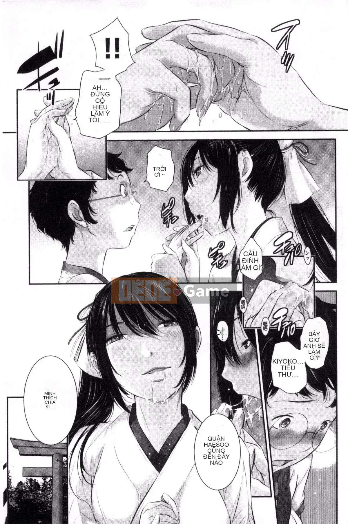 [Kazeteki Koubou][Harazaki Kuma] Lời giới thiệu tình yêu của thiếu nữ trong đền thờ