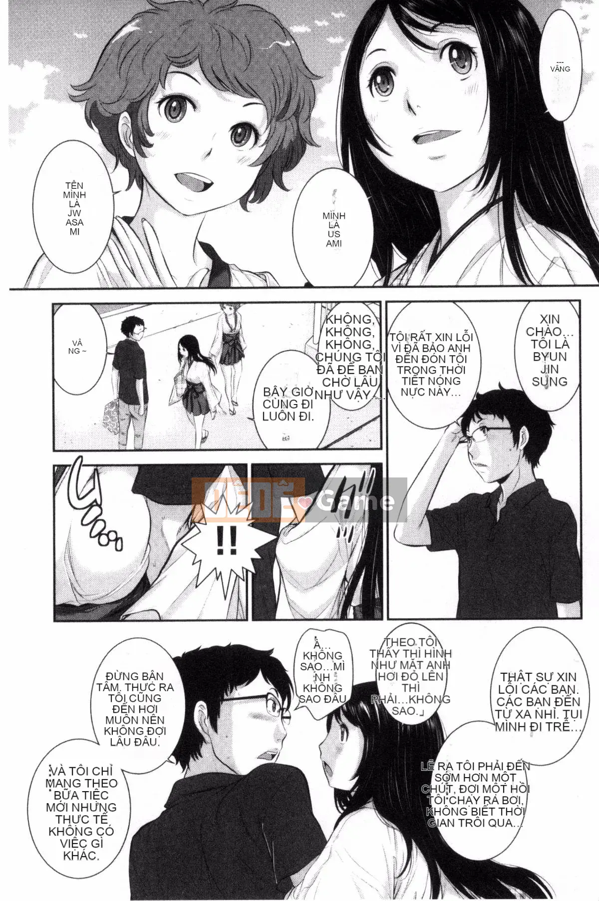 [Kazeteki Koubou][Harazaki Kuma] Lời giới thiệu tình yêu của thiếu nữ trong đền thờ