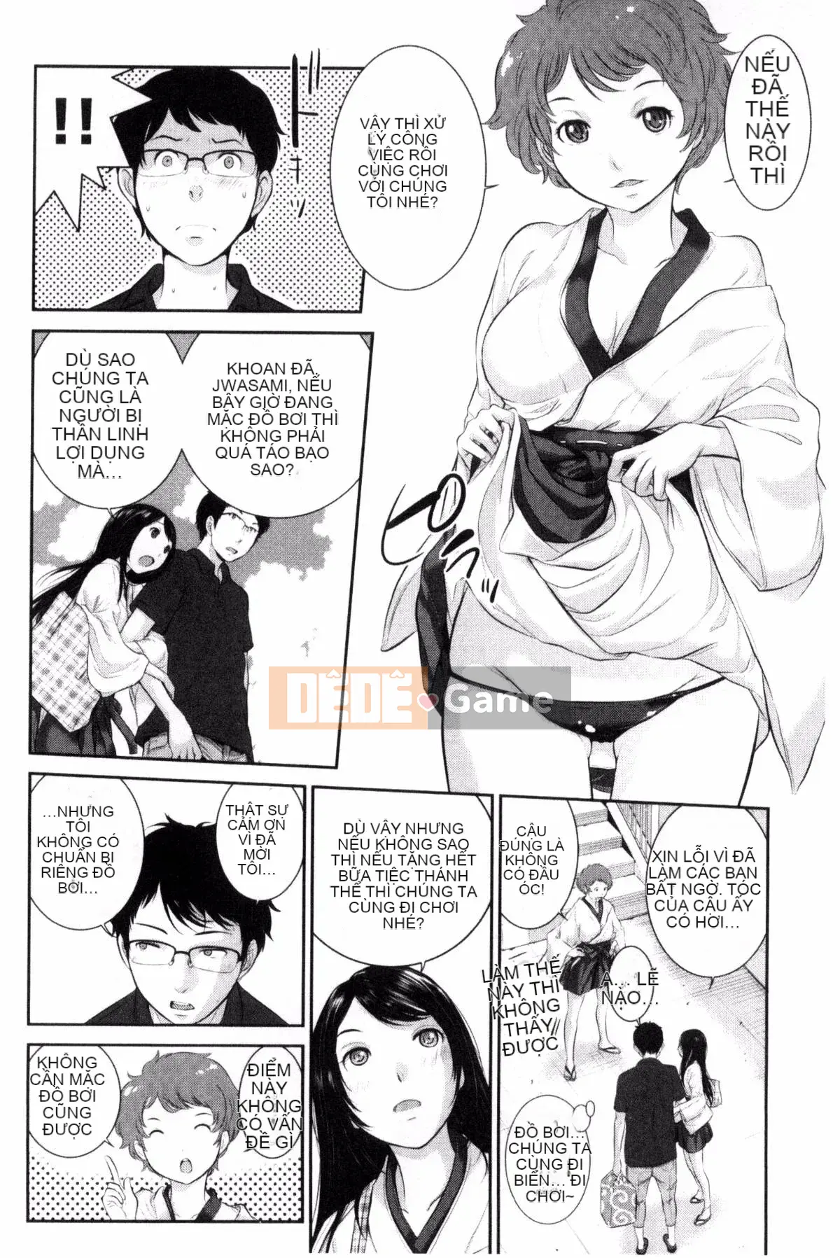 [Kazeteki Koubou][Harazaki Kuma] Lời giới thiệu tình yêu của thiếu nữ trong đền thờ