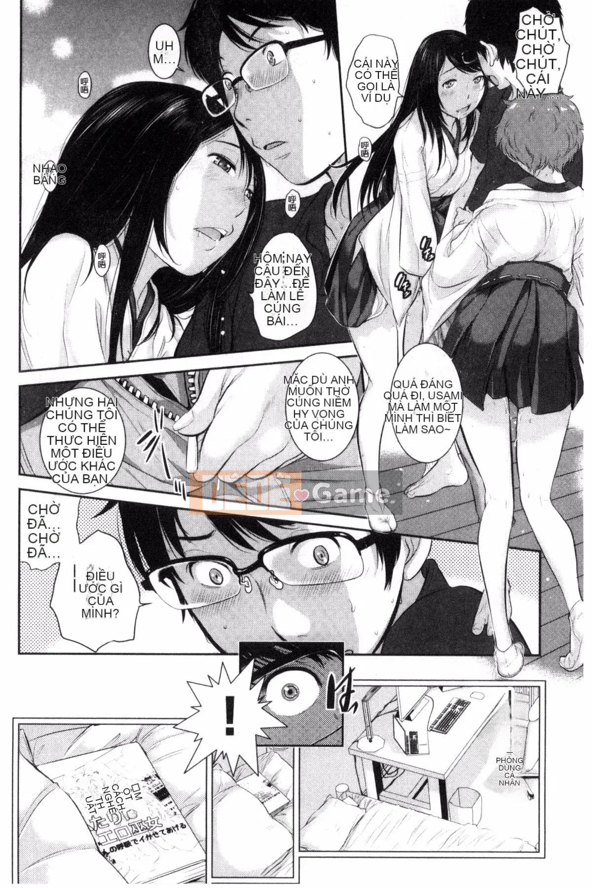 [Kazeteki Koubou][Harazaki Kuma] Lời giới thiệu tình yêu của thiếu nữ trong đền thờ