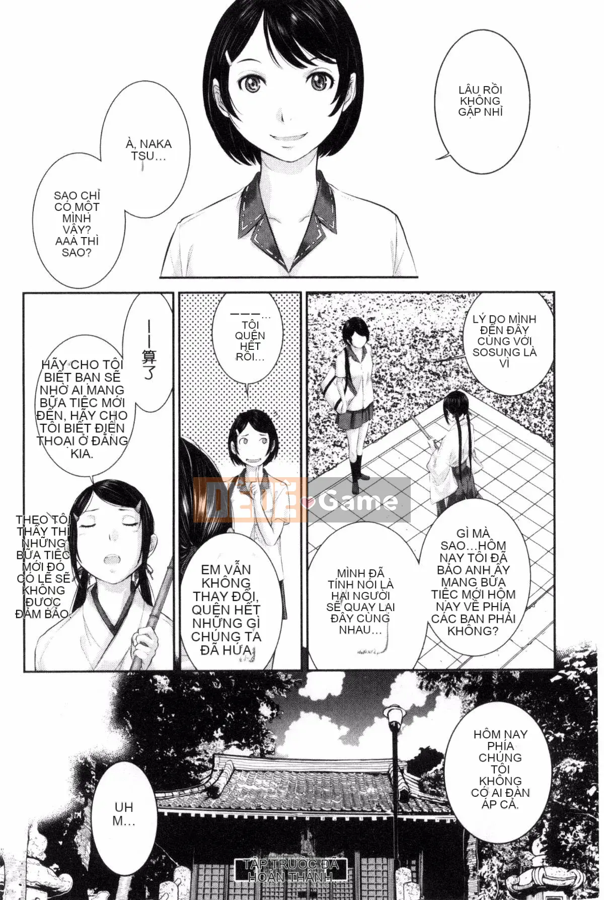 [Kazeteki Koubou][Harazaki Kuma] Lời giới thiệu tình yêu của thiếu nữ trong đền thờ