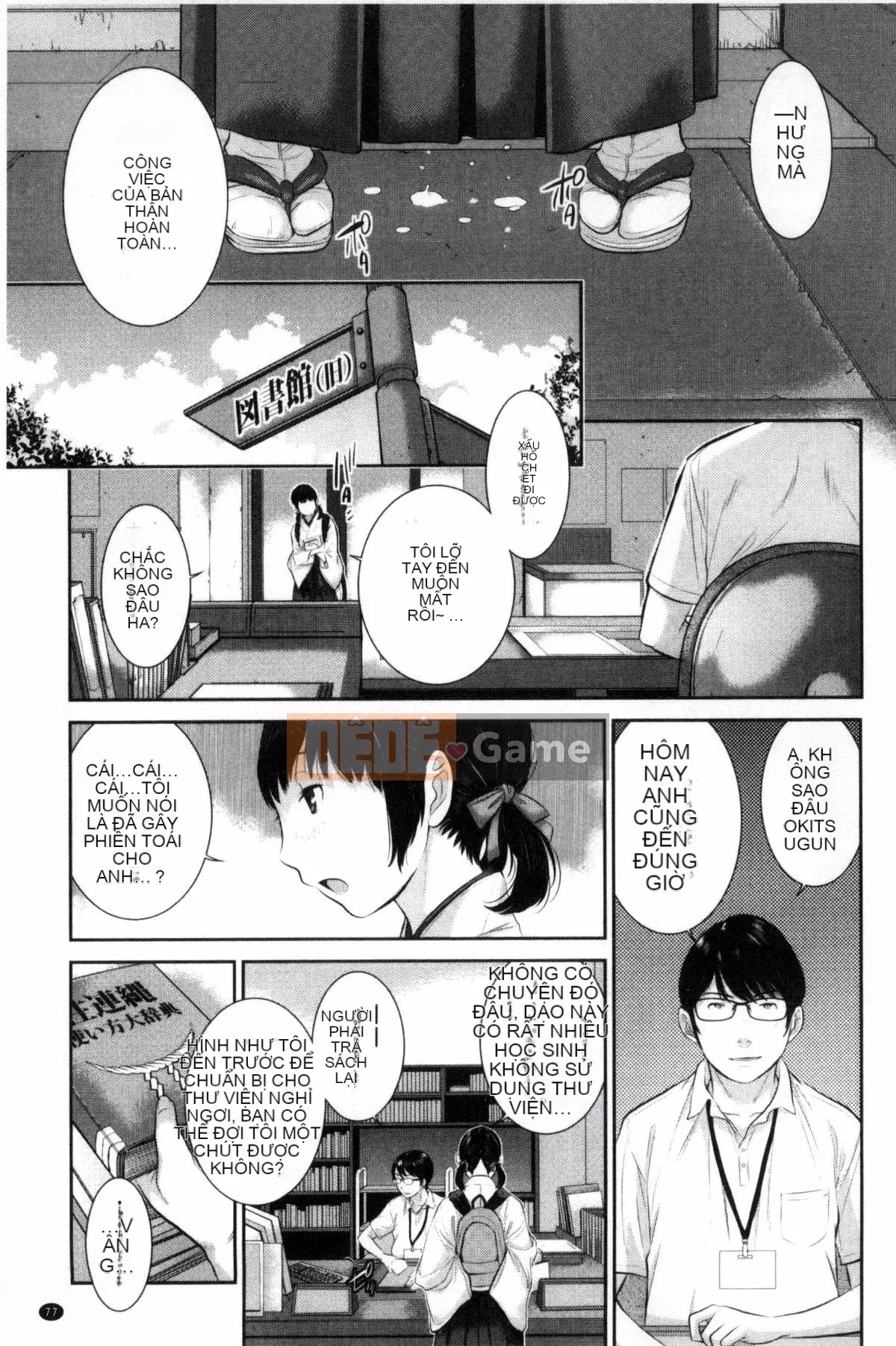 [Kazeteki Koubou][Harazaki Kuma] Lời giới thiệu tình yêu của thiếu nữ trong đền thờ