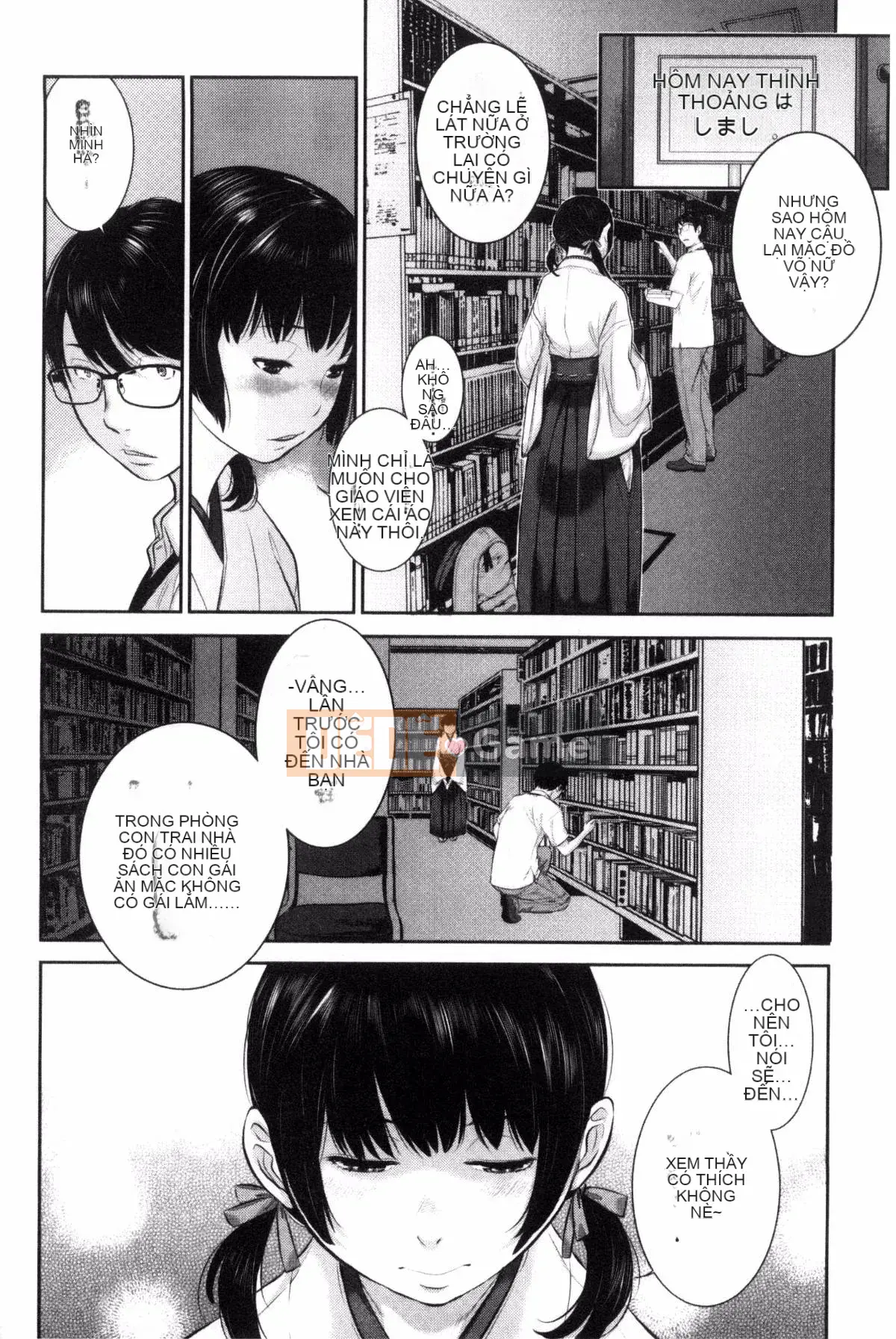 [Kazeteki Koubou][Harazaki Kuma] Lời giới thiệu tình yêu của thiếu nữ trong đền thờ