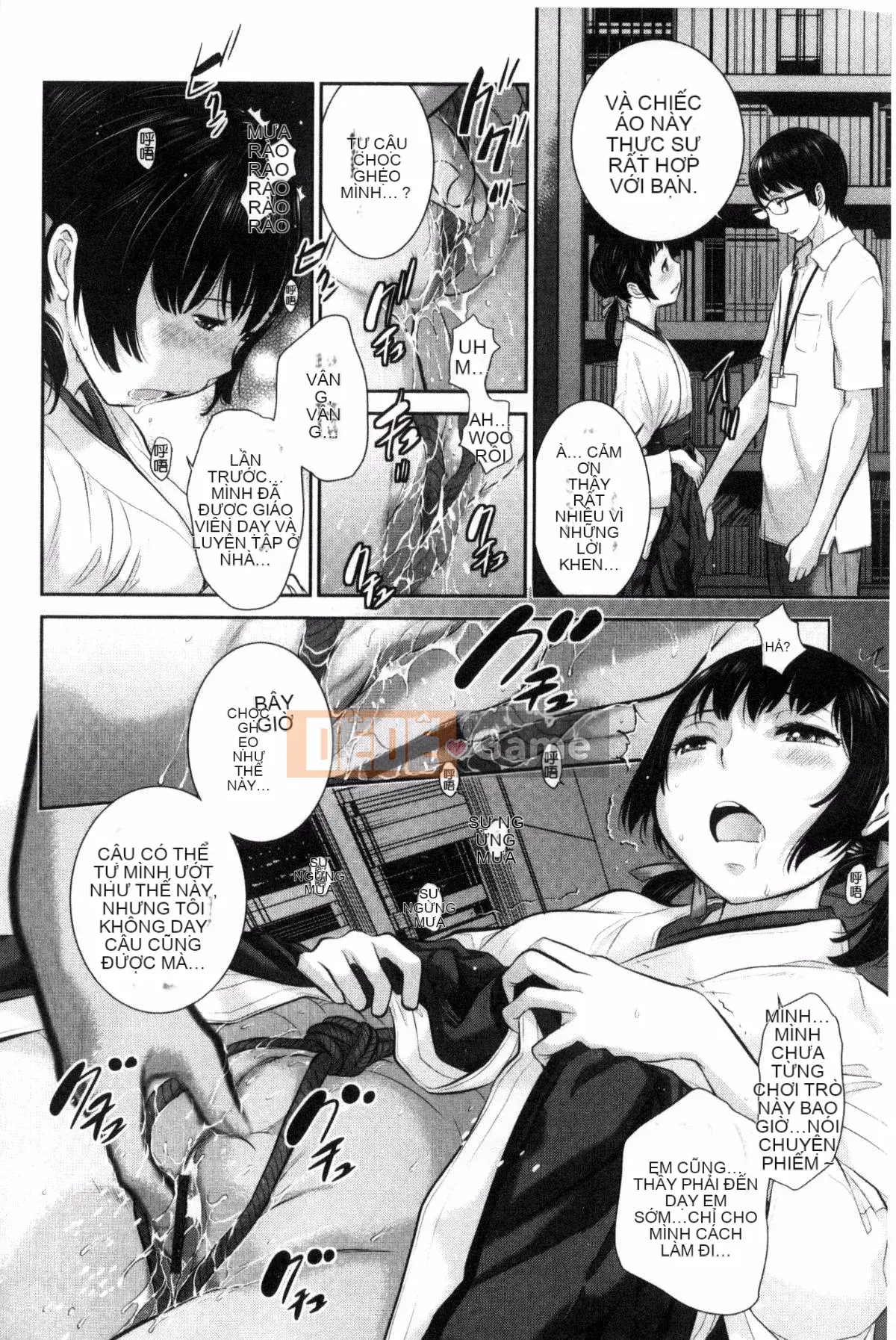 [Kazeteki Koubou][Harazaki Kuma] Lời giới thiệu tình yêu của thiếu nữ trong đền thờ