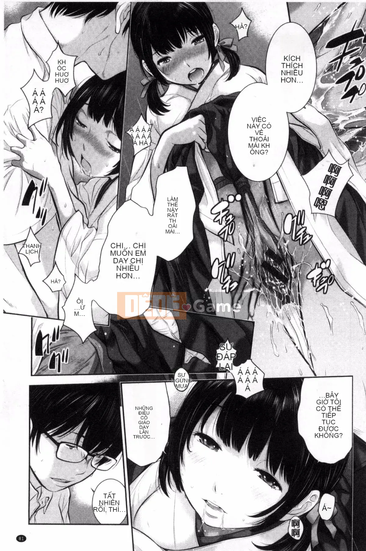 [Kazeteki Koubou][Harazaki Kuma] Lời giới thiệu tình yêu của thiếu nữ trong đền thờ