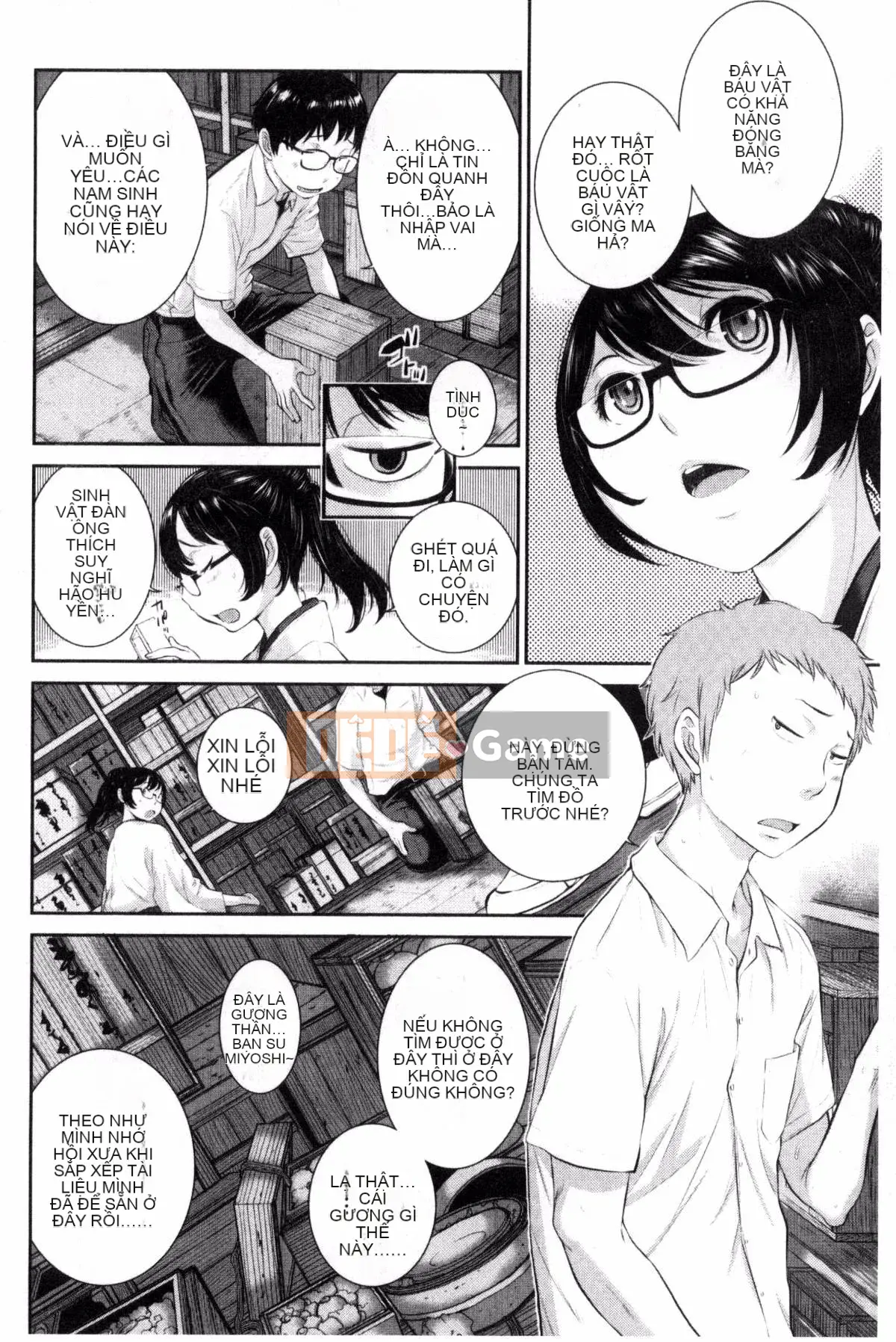 [Kazeteki Koubou][Harazaki Kuma] Lời giới thiệu tình yêu của thiếu nữ trong đền thờ