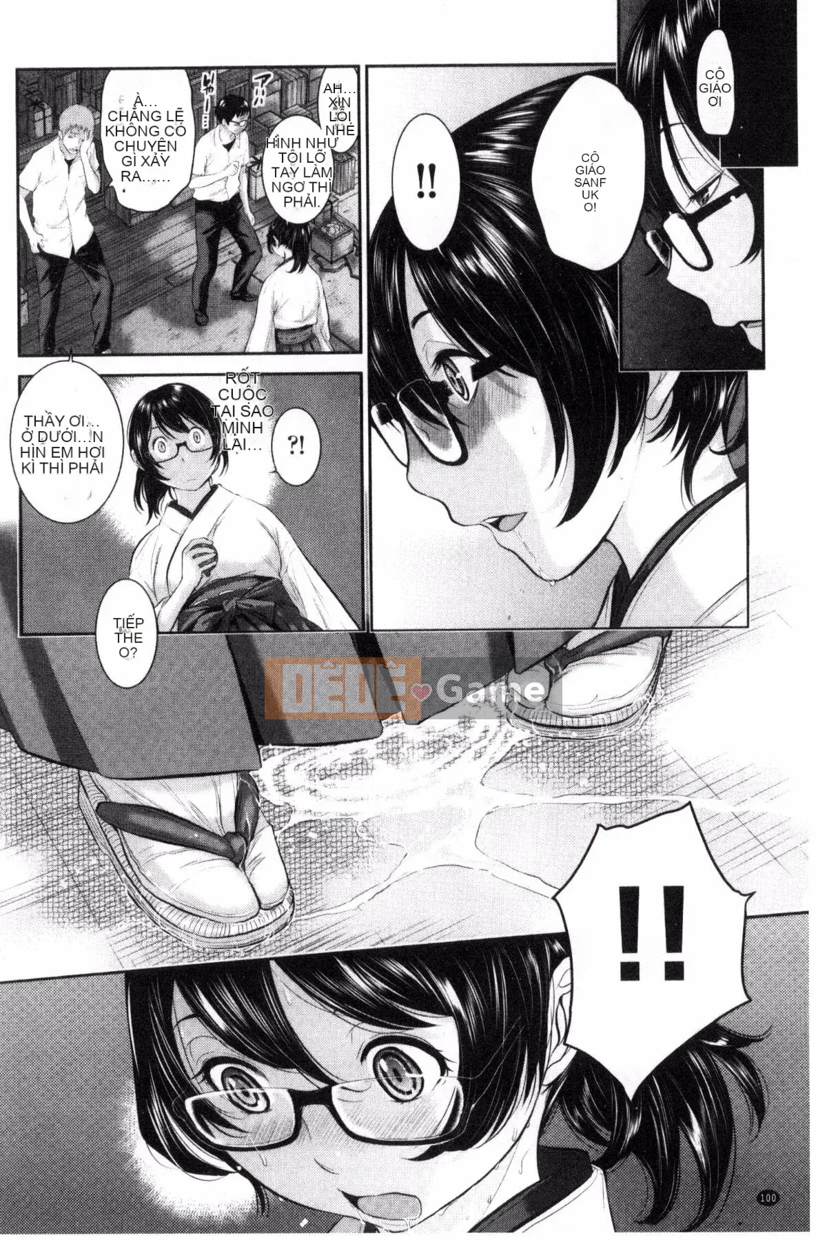 [Kazeteki Koubou][Harazaki Kuma] Lời giới thiệu tình yêu của thiếu nữ trong đền thờ