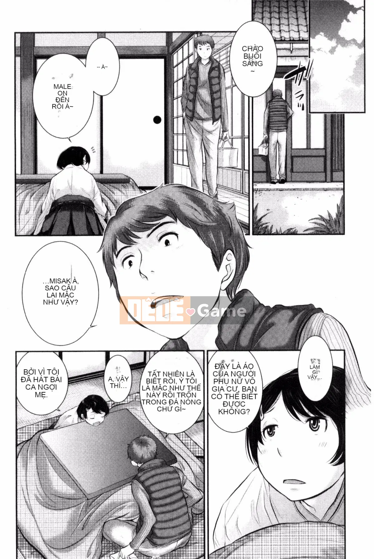 [Kazeteki Koubou][Harazaki Kuma] Lời giới thiệu tình yêu của thiếu nữ trong đền thờ