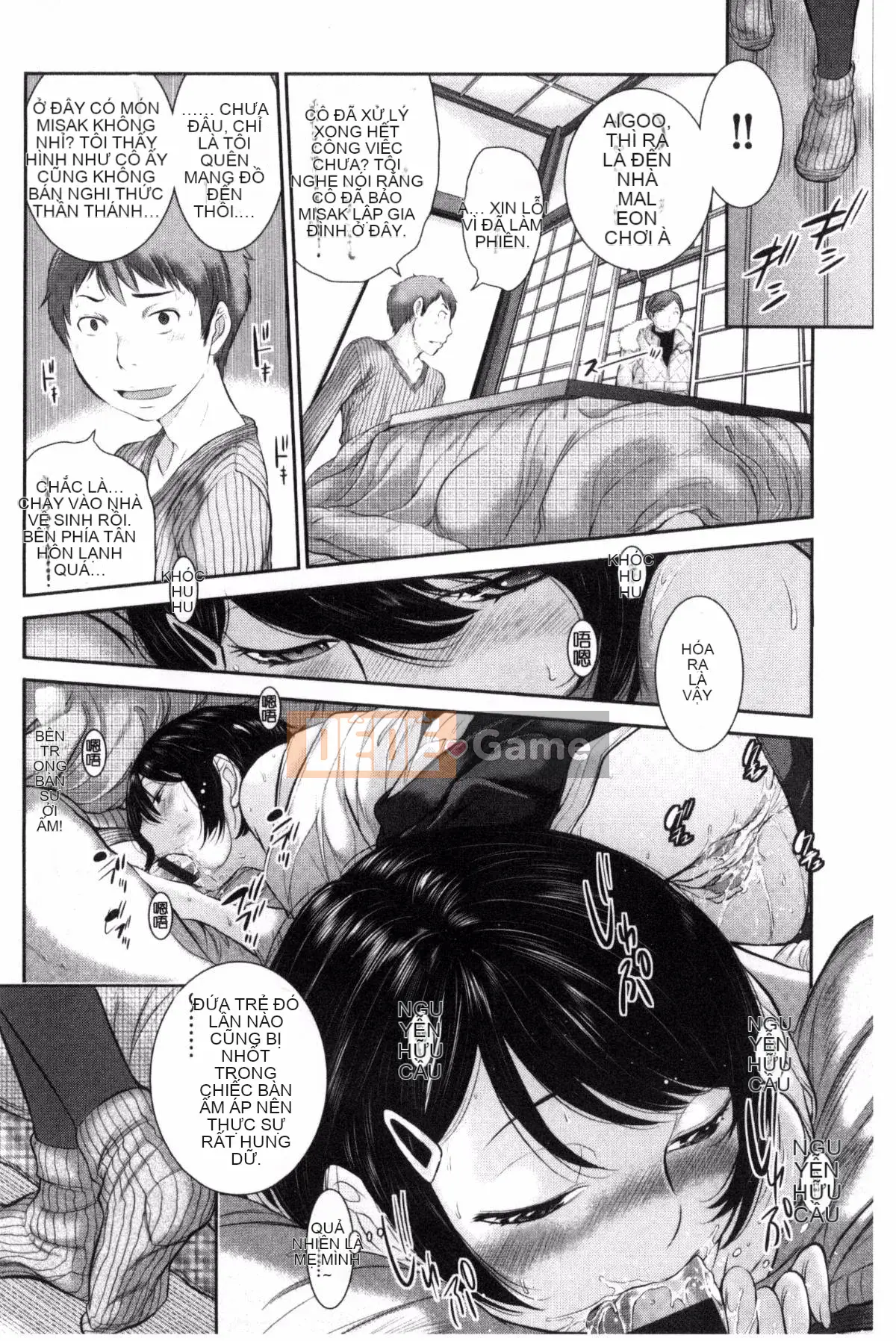 [Kazeteki Koubou][Harazaki Kuma] Lời giới thiệu tình yêu của thiếu nữ trong đền thờ