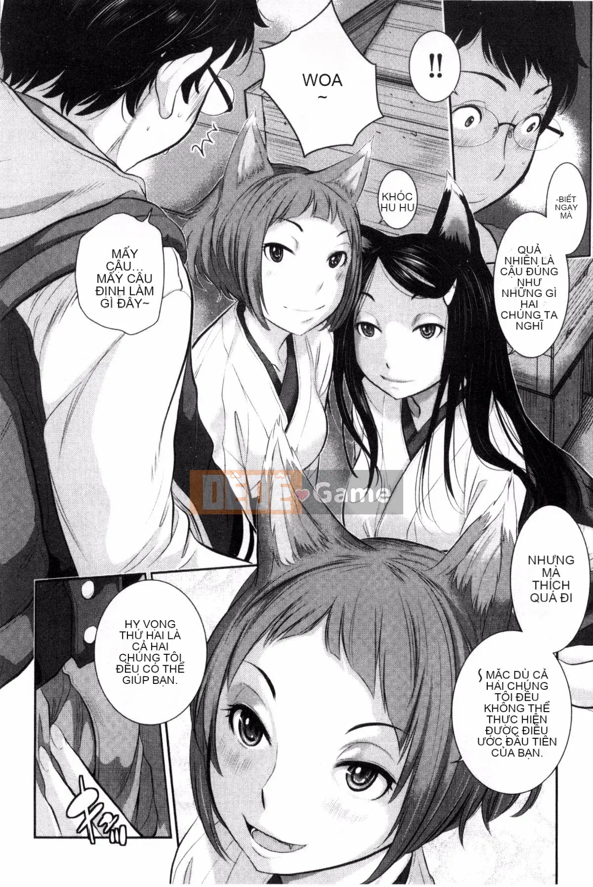 [Kazeteki Koubou][Harazaki Kuma] Lời giới thiệu tình yêu của thiếu nữ trong đền thờ