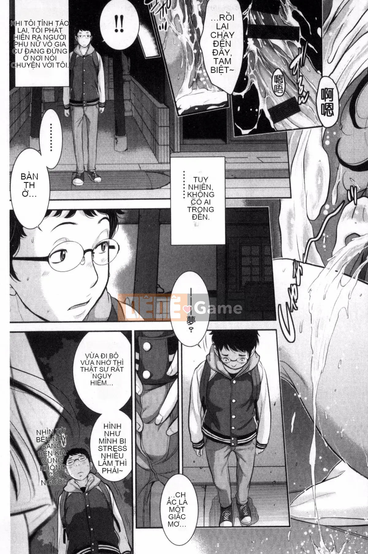 [Kazeteki Koubou][Harazaki Kuma] Lời giới thiệu tình yêu của thiếu nữ trong đền thờ