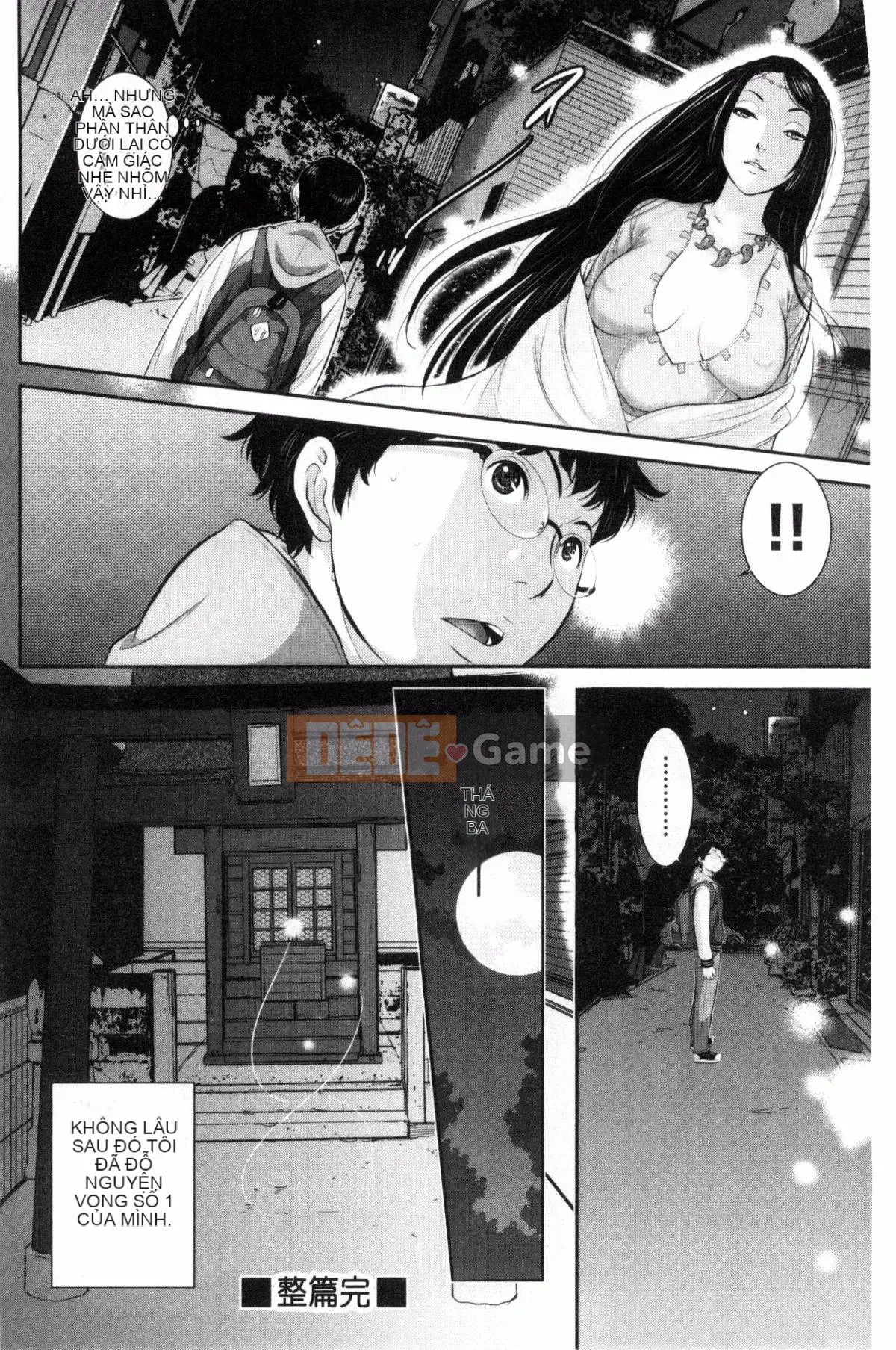 [Kazeteki Koubou][Harazaki Kuma] Lời giới thiệu tình yêu của thiếu nữ trong đền thờ