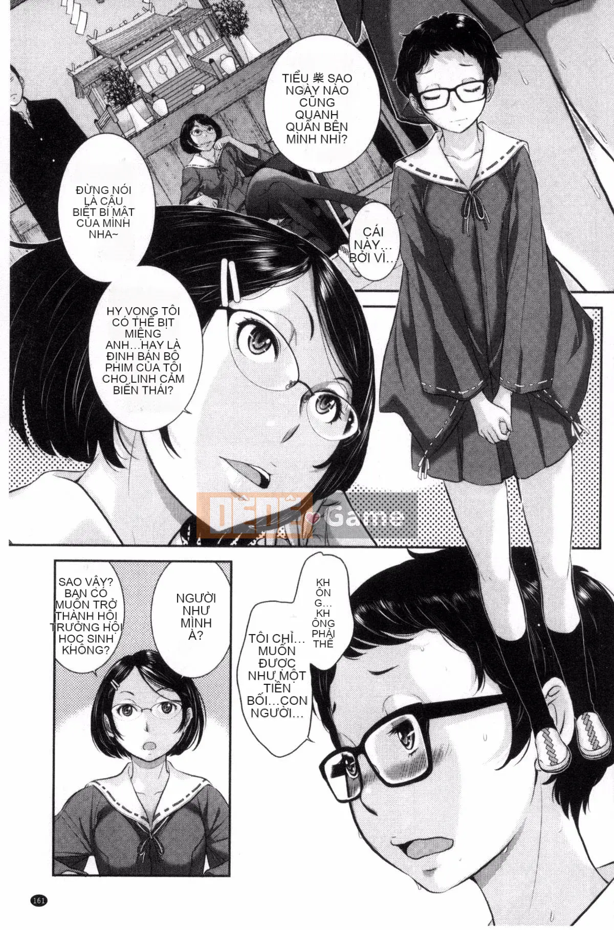 [Kazeteki Koubou][Harazaki Kuma] Lời giới thiệu tình yêu của thiếu nữ trong đền thờ