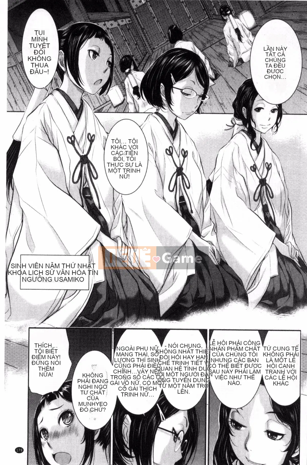 [Kazeteki Koubou][Harazaki Kuma] Lời giới thiệu tình yêu của thiếu nữ trong đền thờ