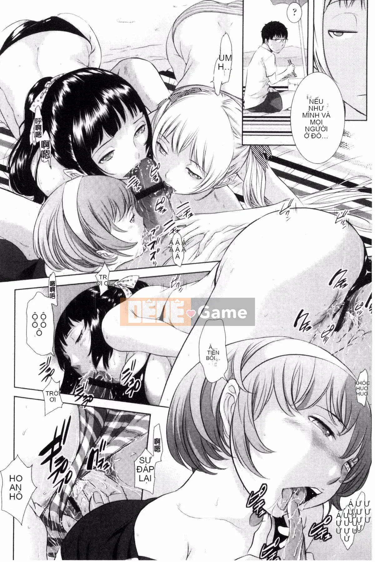 [Kazeteki Koubou][Harazaki Kuma] Lời giới thiệu tình yêu của thiếu nữ trong đền thờ