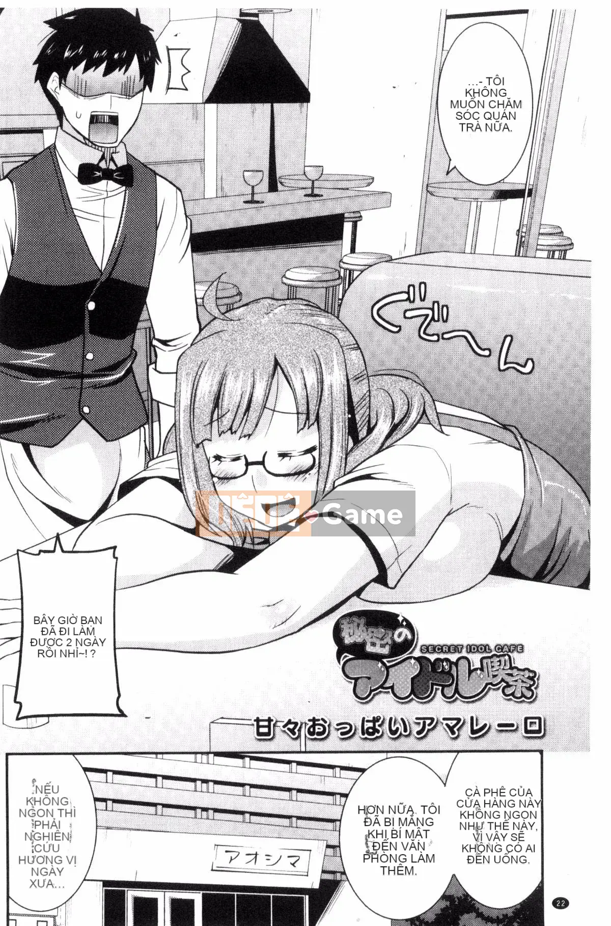 [Utamaro] Chijo Bitch bạo dâm