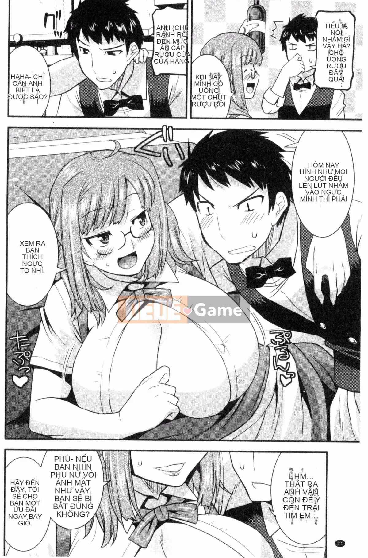 [Utamaro] Chijo Bitch bạo dâm