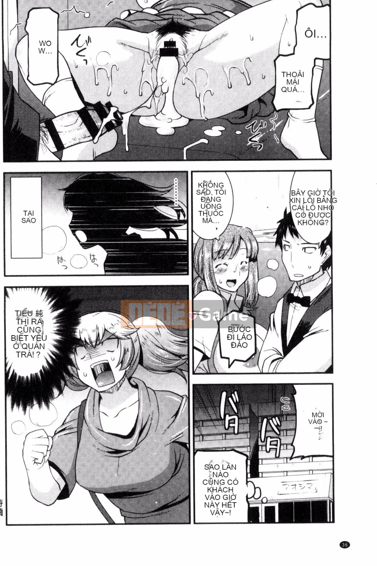 [Utamaro] Chijo Bitch bạo dâm