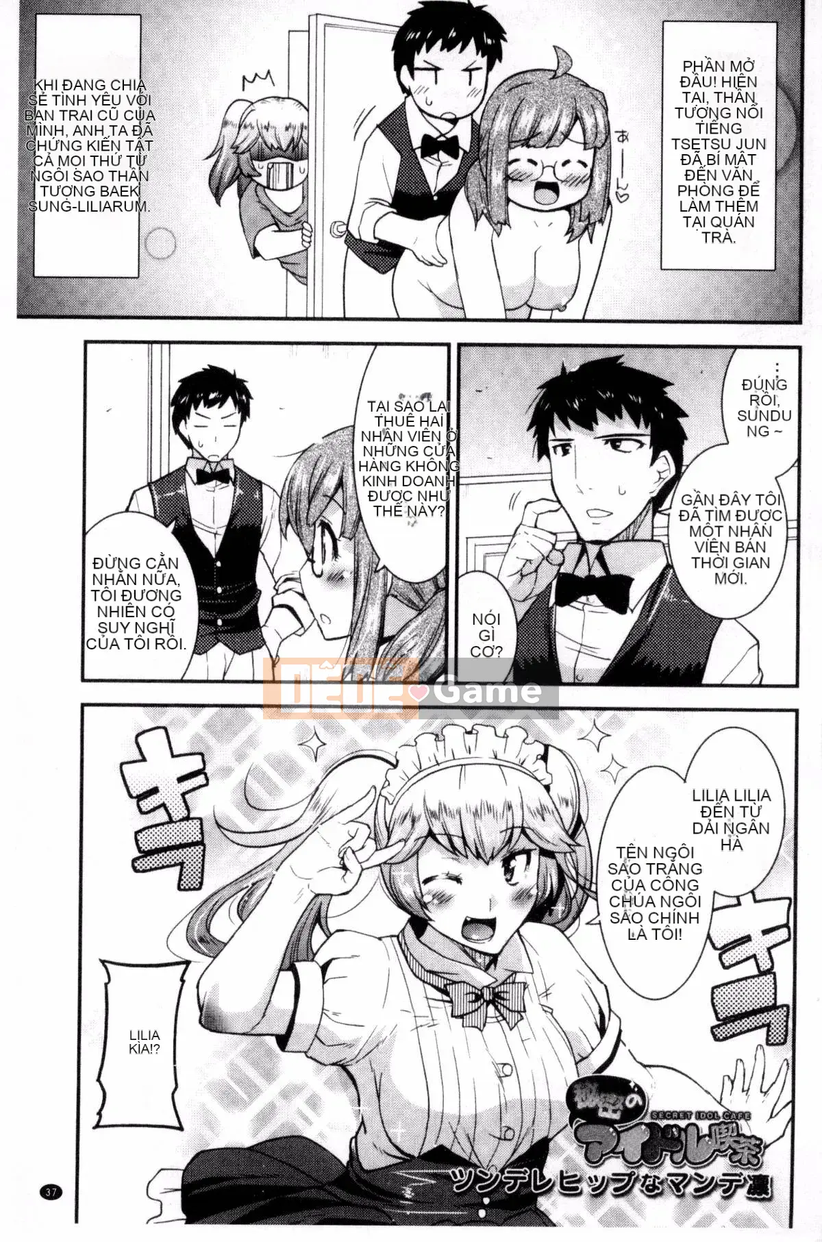 [Utamaro] Chijo Bitch bạo dâm