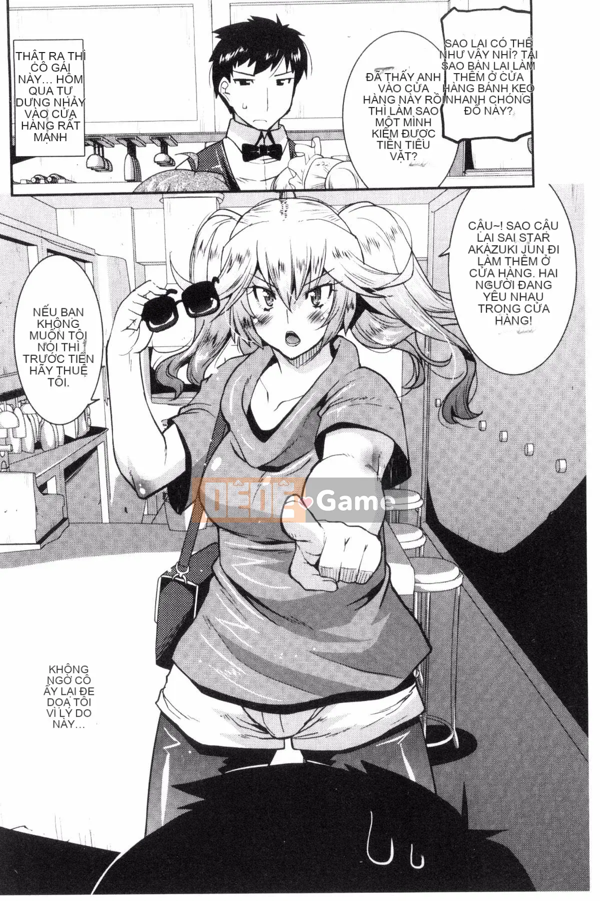 [Utamaro] Chijo Bitch bạo dâm