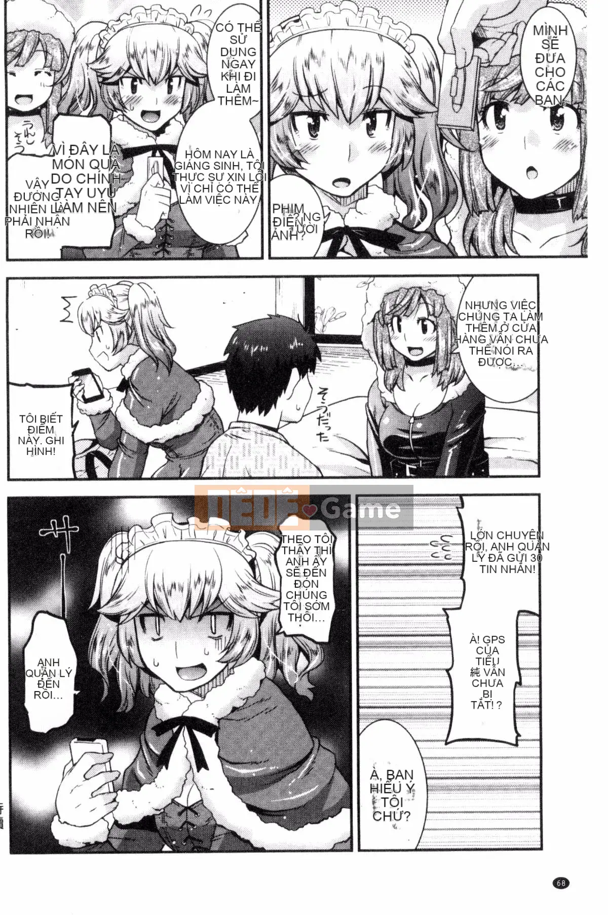 [Utamaro] Chijo Bitch bạo dâm