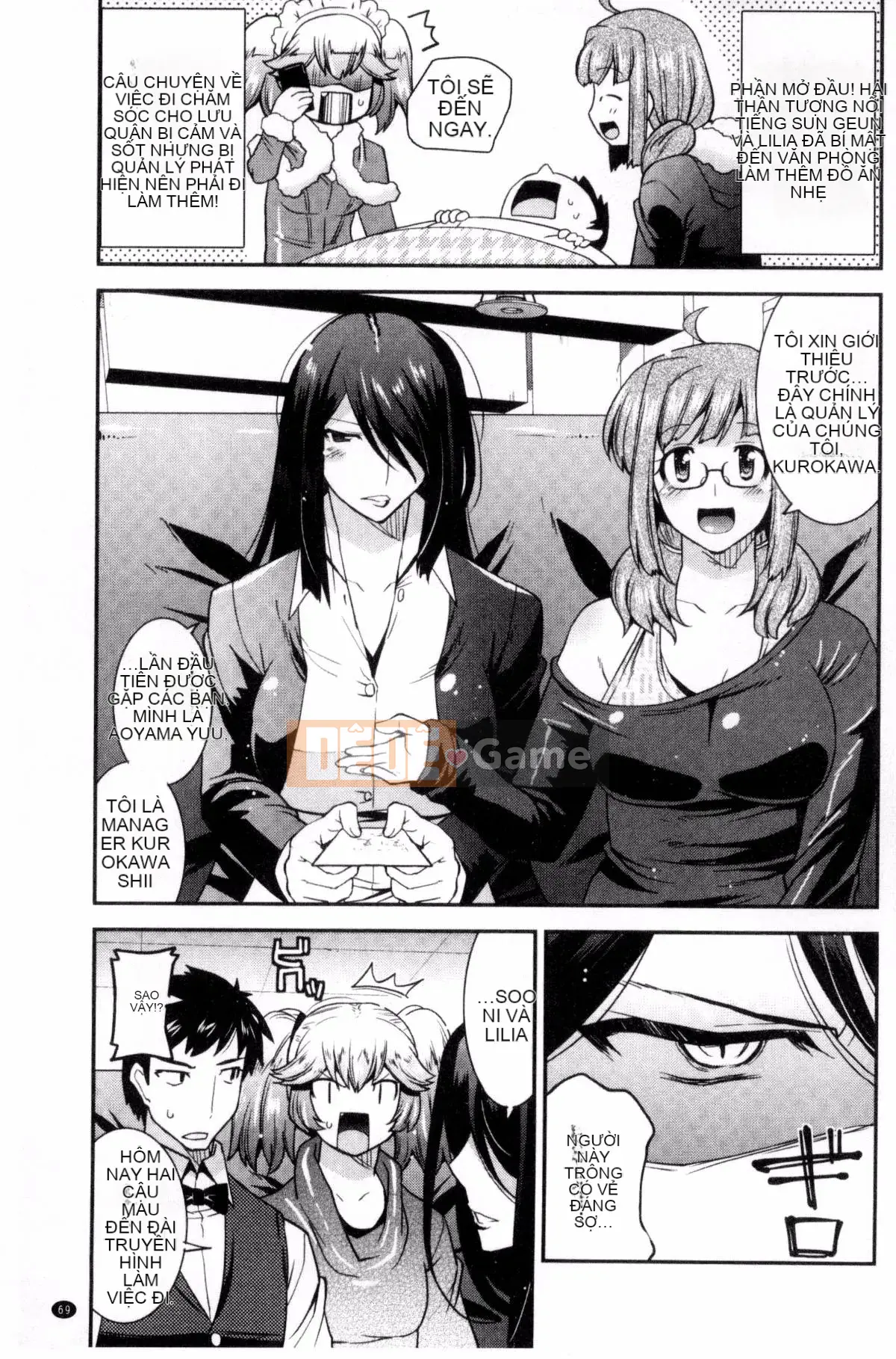 [Utamaro] Chijo Bitch bạo dâm