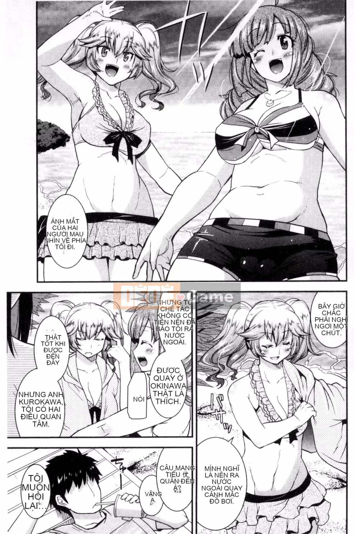 [Utamaro] Chijo Bitch bạo dâm