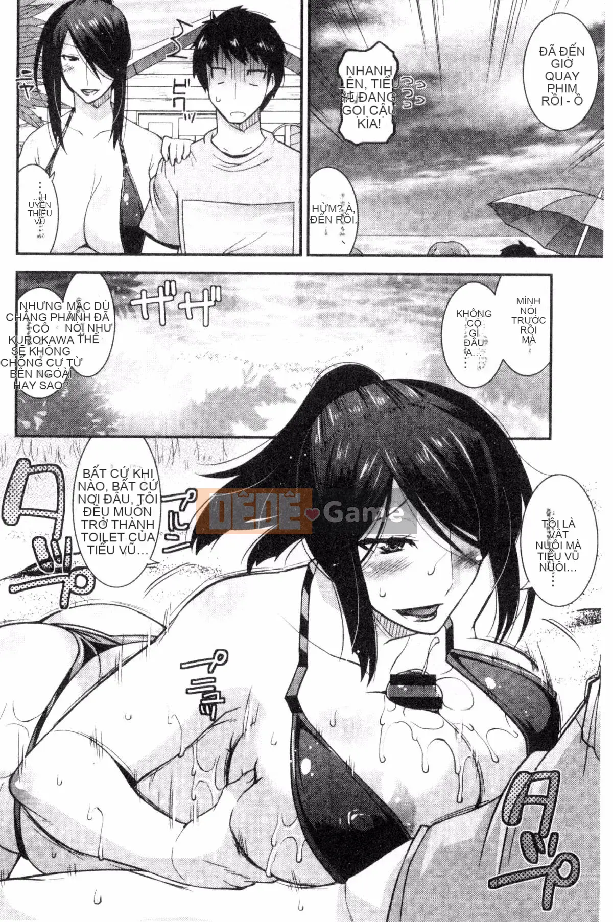 [Utamaro] Chijo Bitch bạo dâm