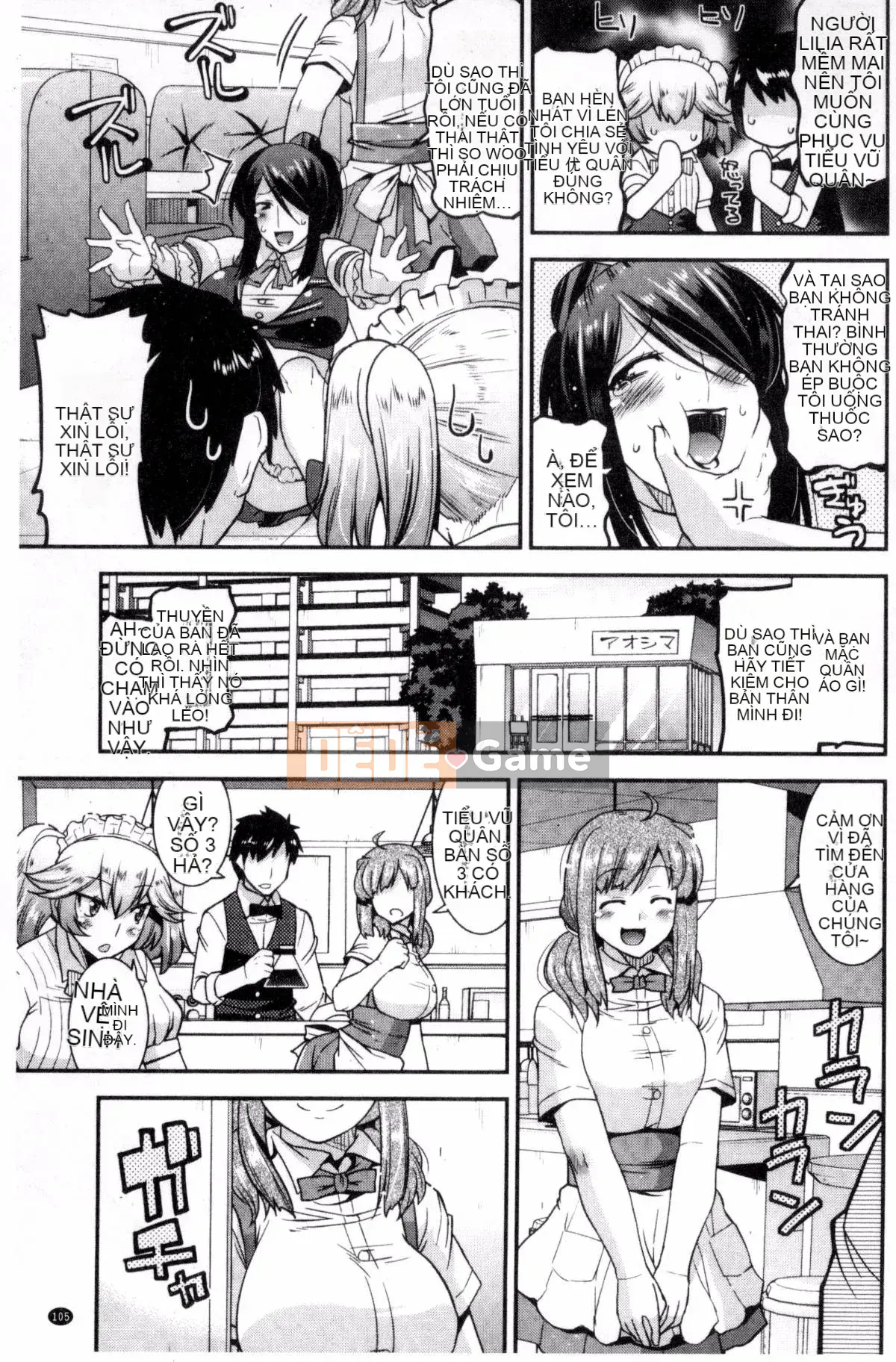 [Utamaro] Chijo Bitch bạo dâm