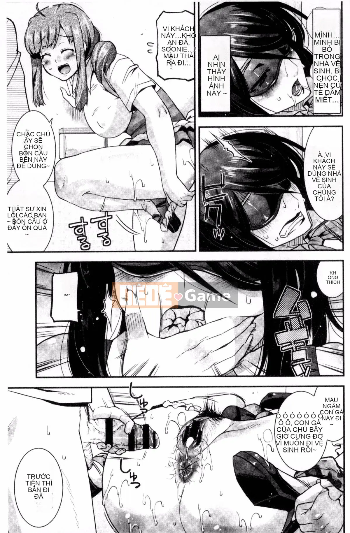 [Utamaro] Chijo Bitch bạo dâm