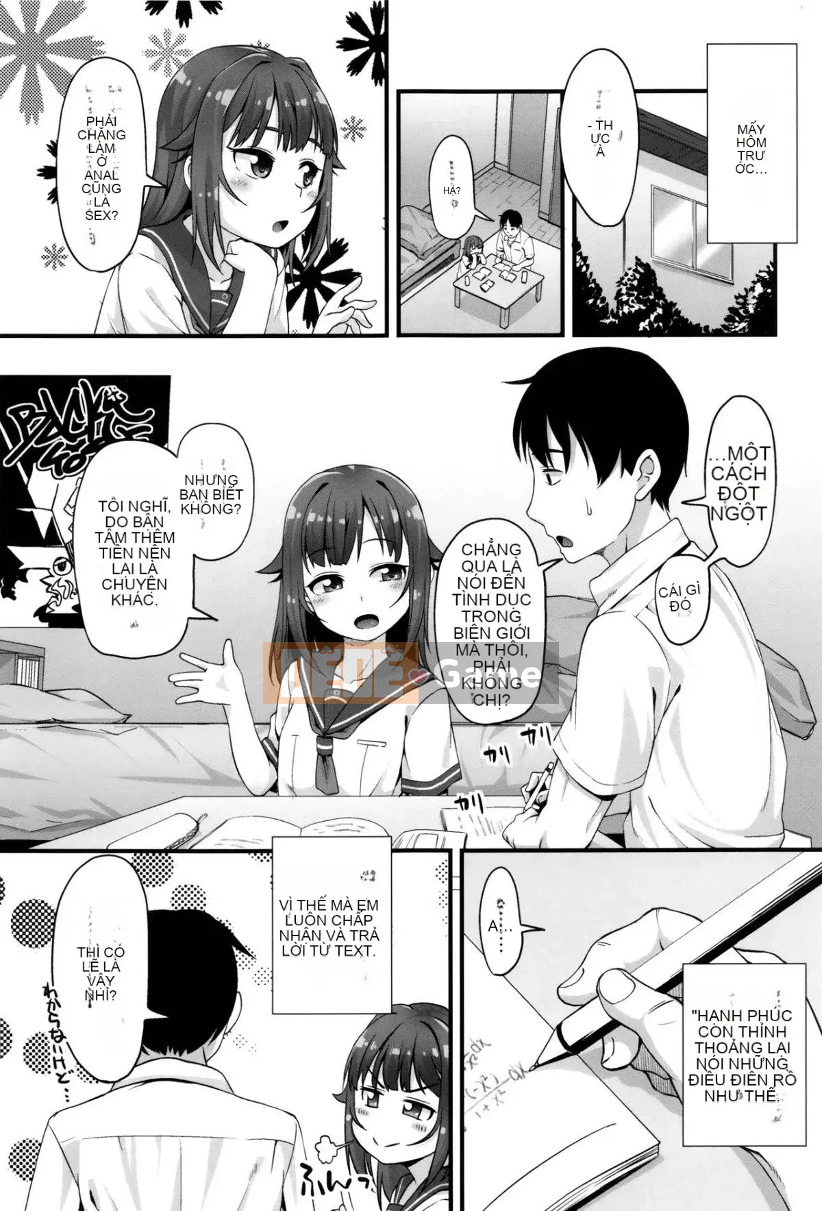 [Mamezou] Hậu môn có quan hệ tình dục không?