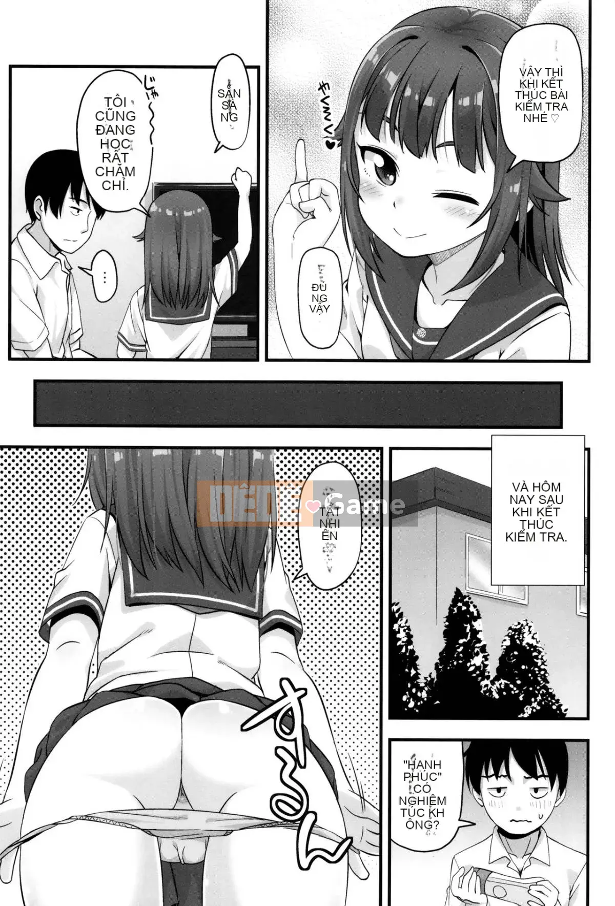 [Mamezou] Hậu môn có quan hệ tình dục không?