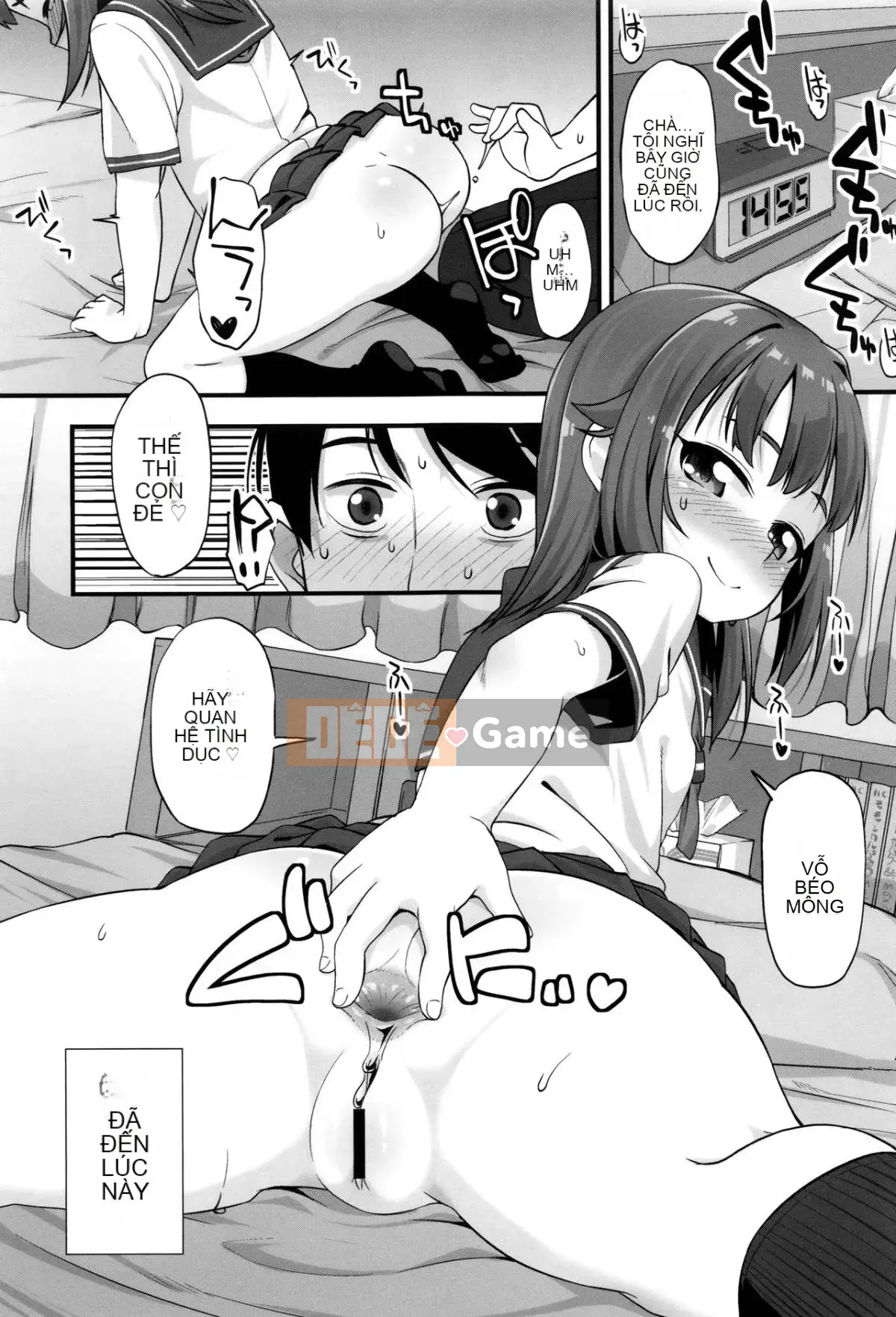 [Mamezou] Hậu môn có quan hệ tình dục không?