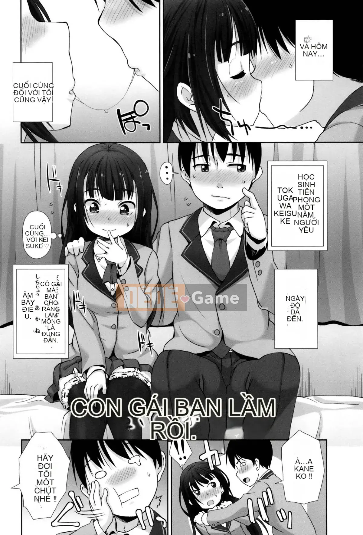 [Mamezou] Hậu môn có quan hệ tình dục không?