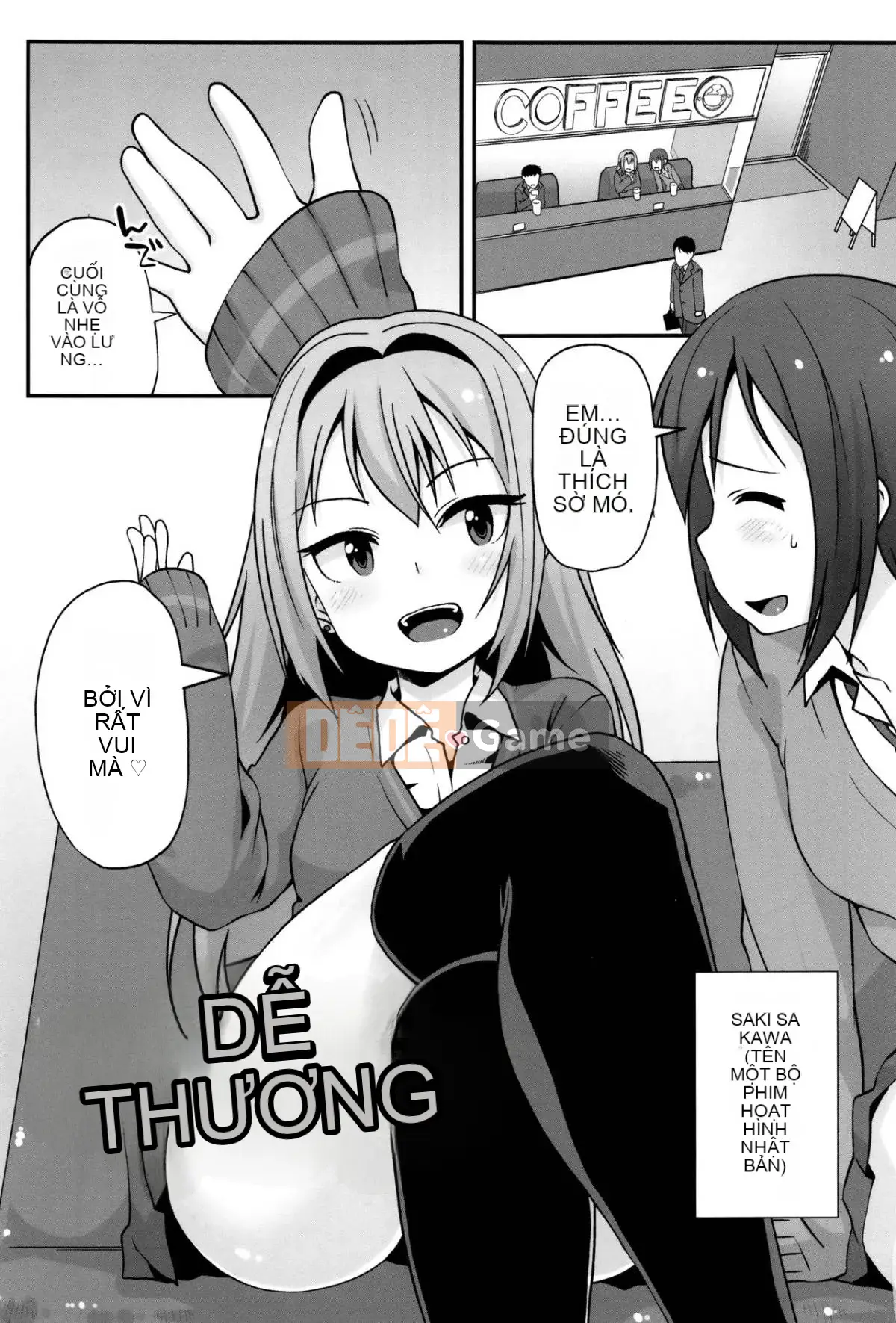 [Mamezou] Hậu môn có quan hệ tình dục không?