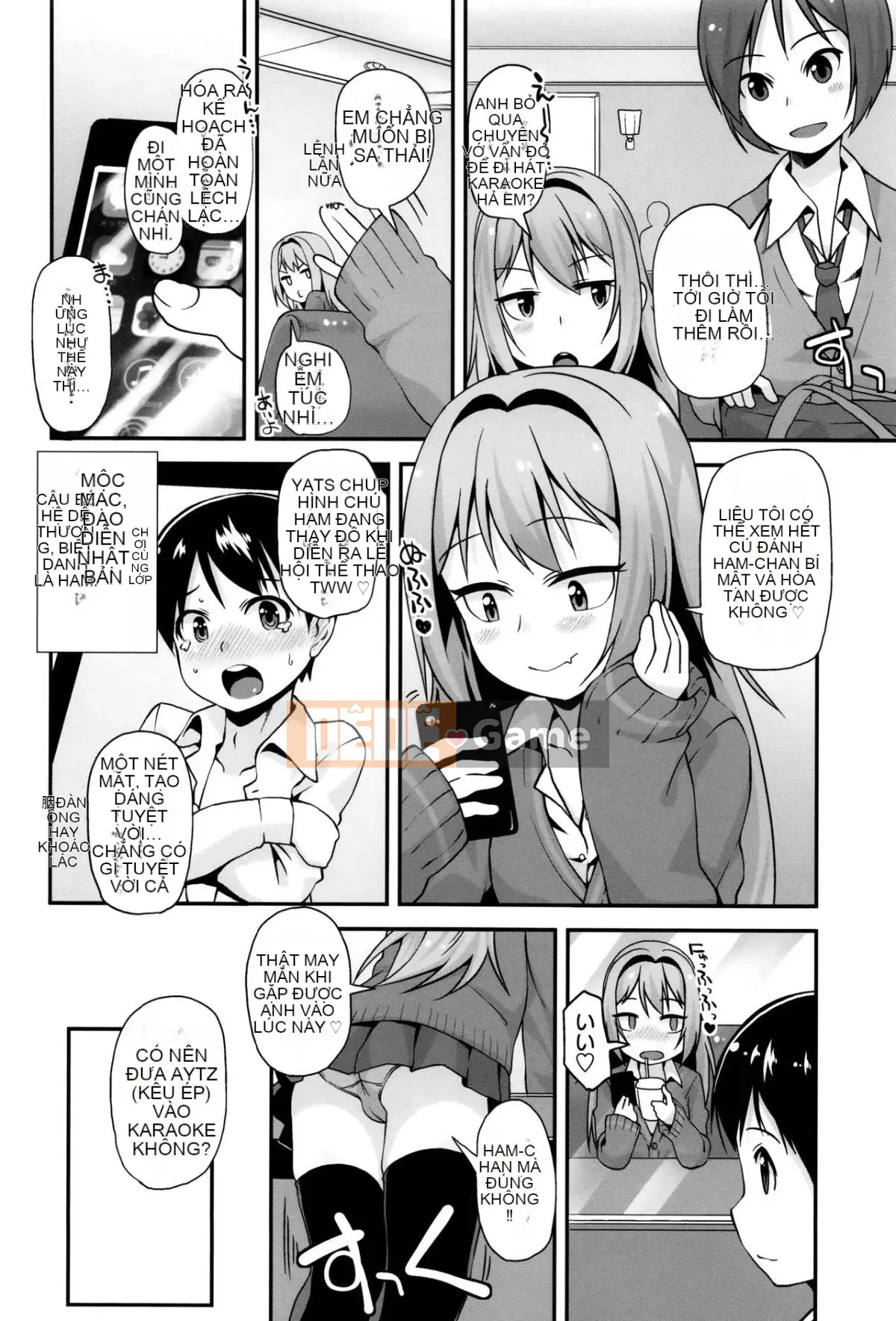 [Mamezou] Hậu môn có quan hệ tình dục không?