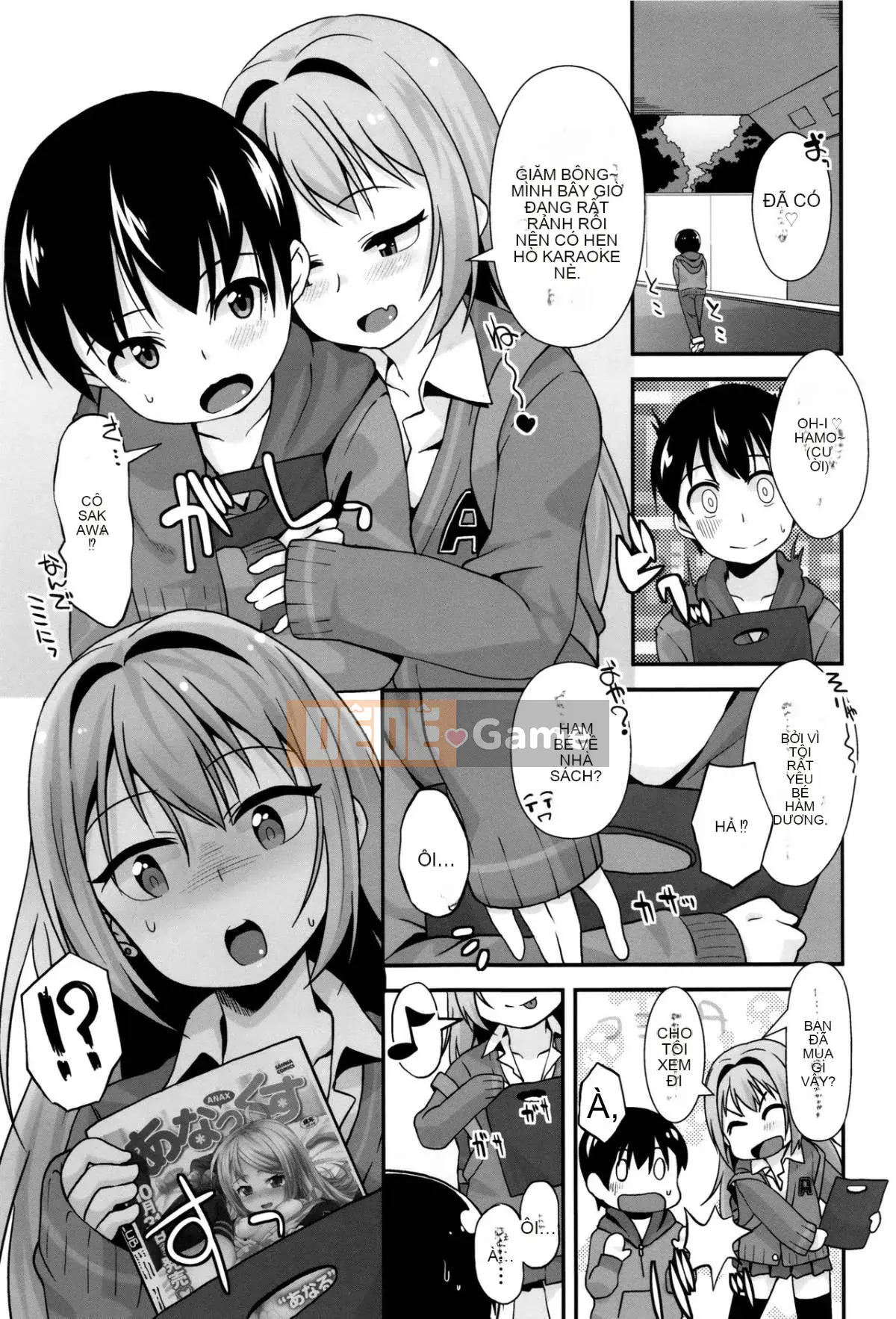 [Mamezou] Hậu môn có quan hệ tình dục không?