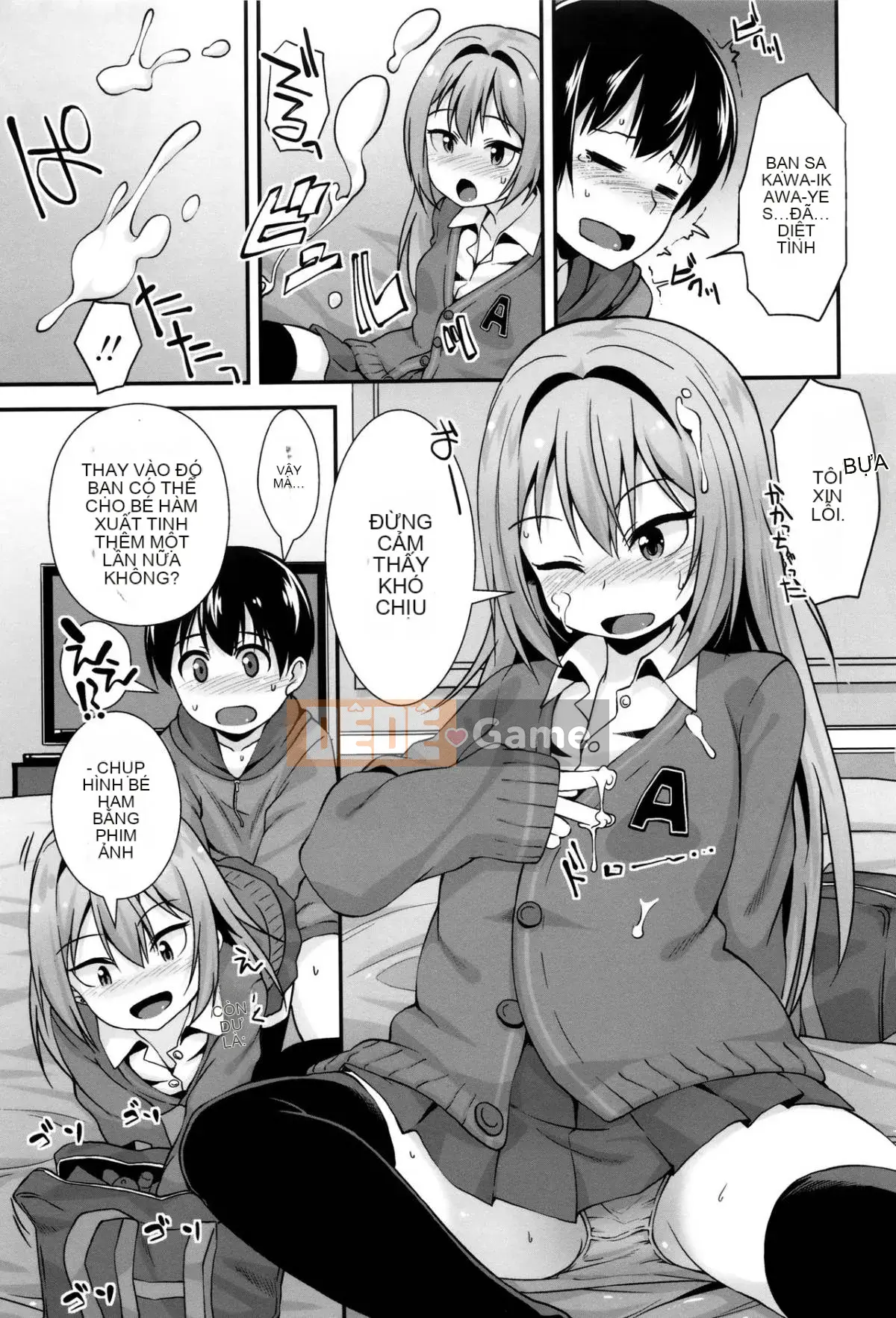 [Mamezou] Hậu môn có quan hệ tình dục không?