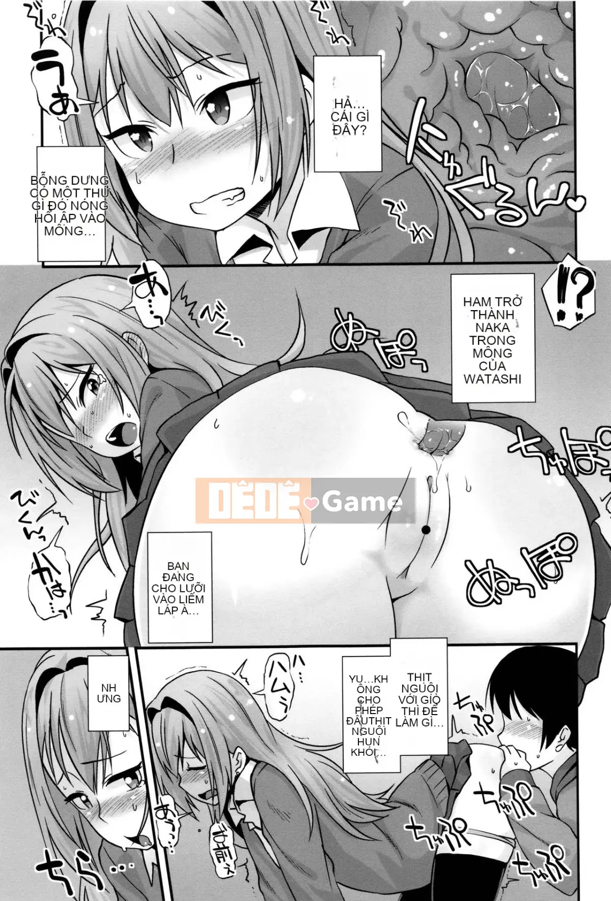 [Mamezou] Hậu môn có quan hệ tình dục không?