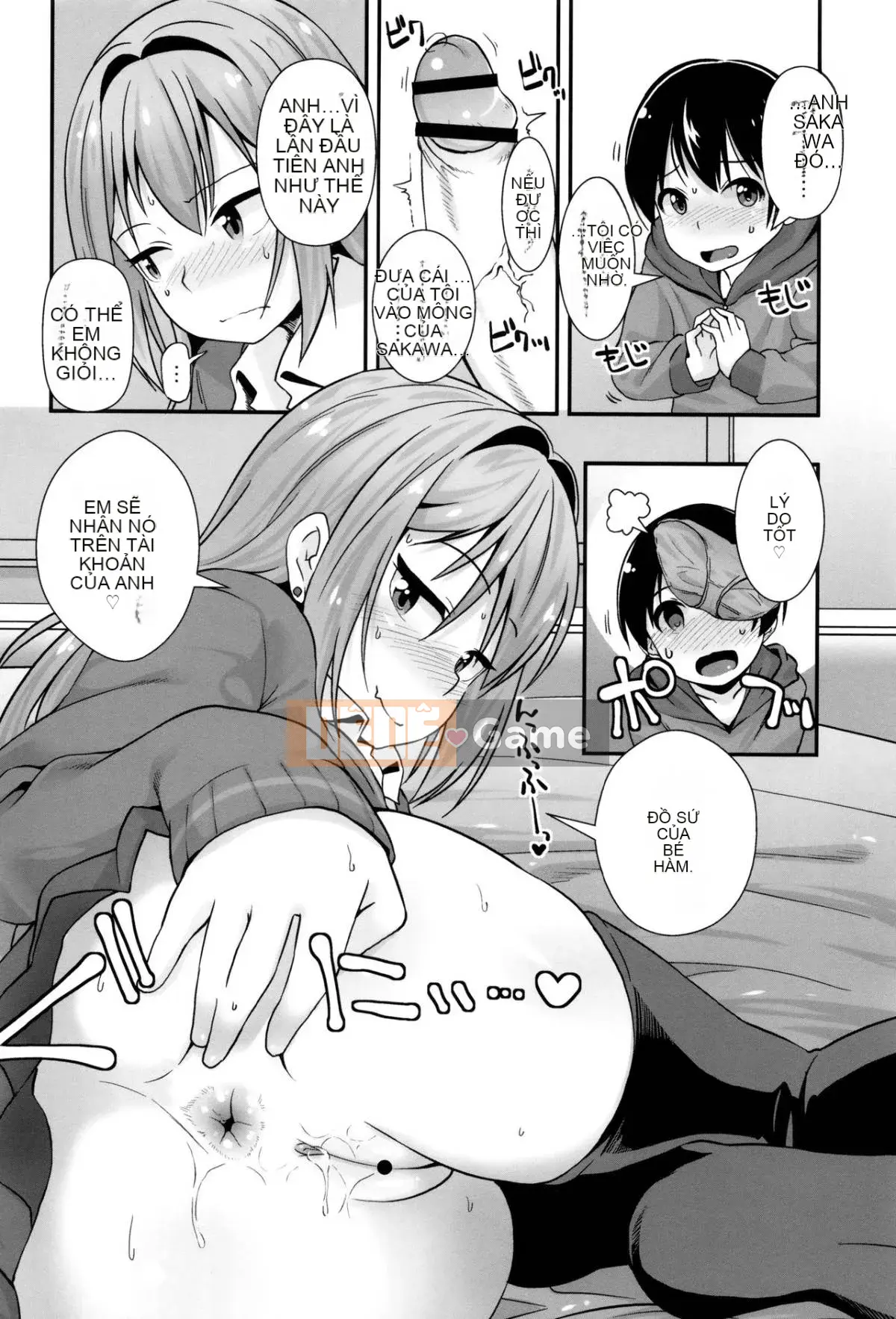 [Mamezou] Hậu môn có quan hệ tình dục không?